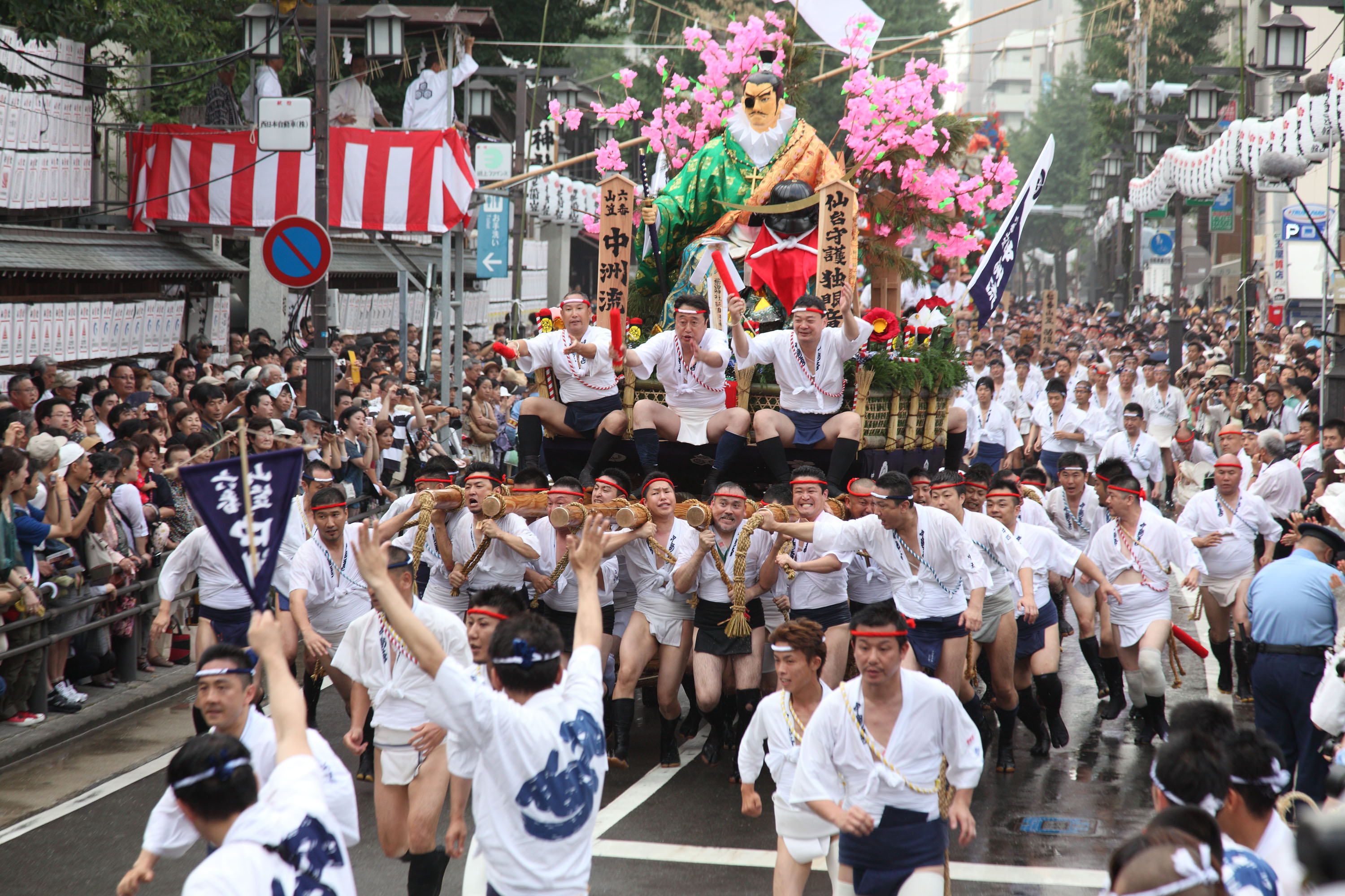 平成24年の記録