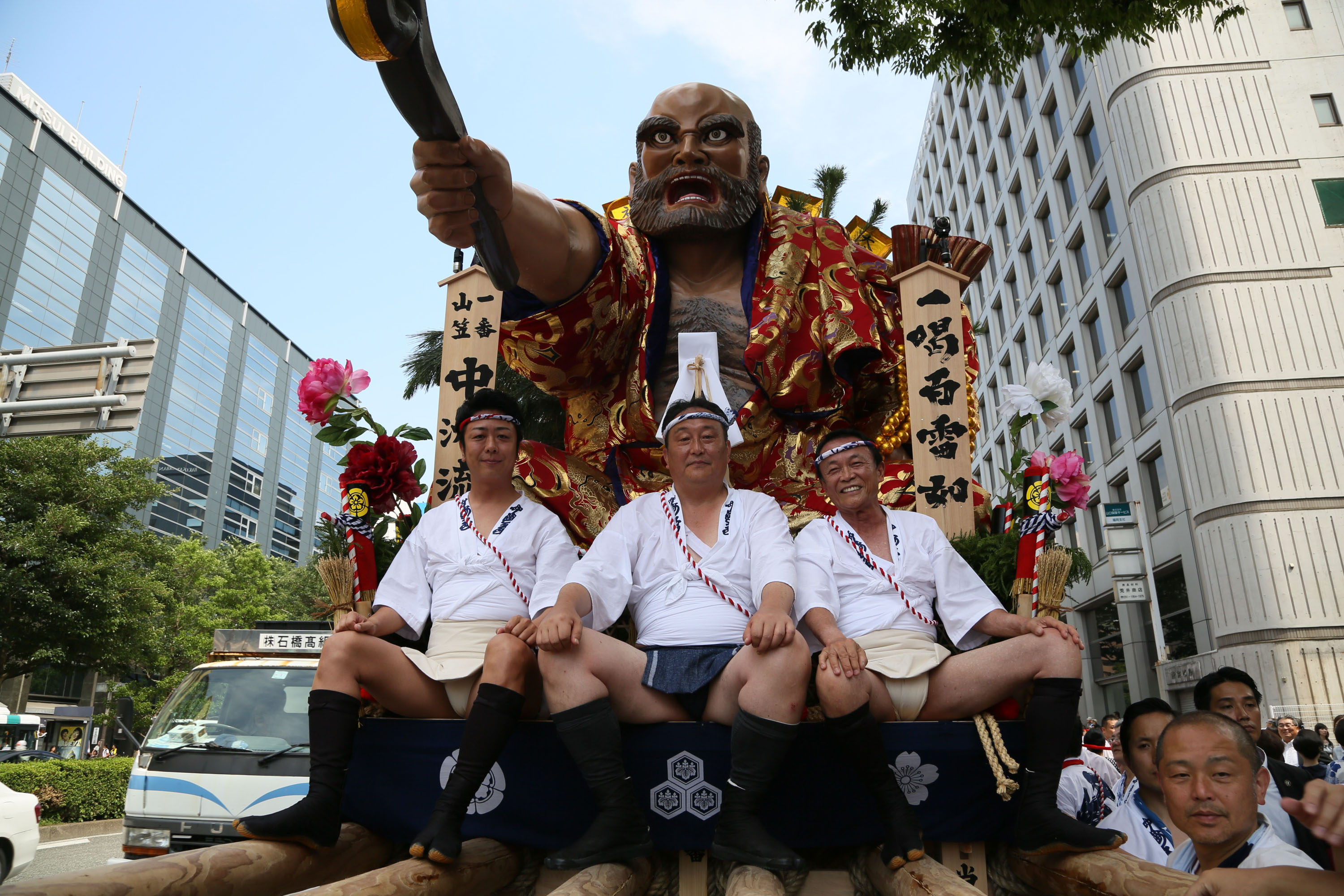 平成29年の記録