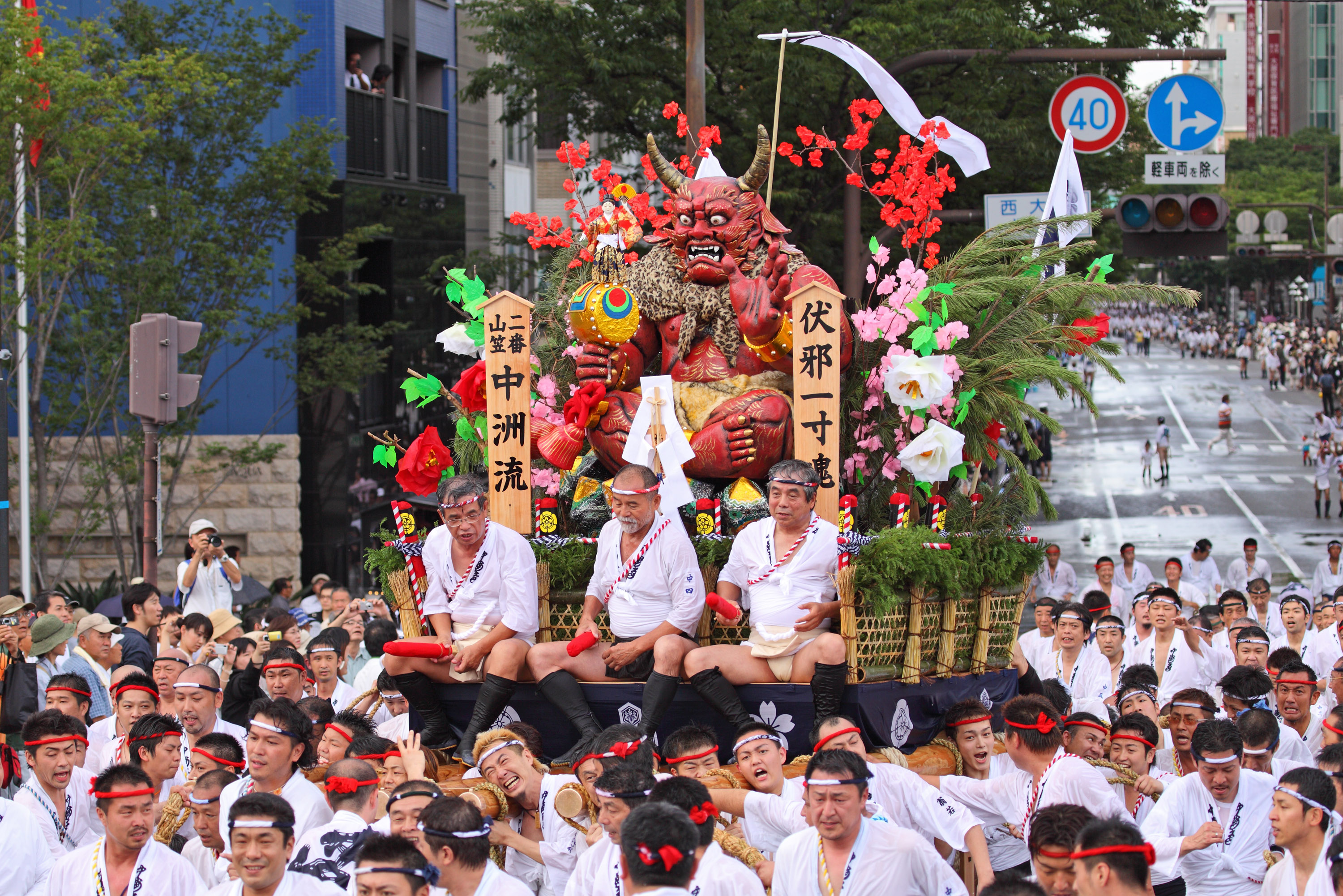 平成21年の記録