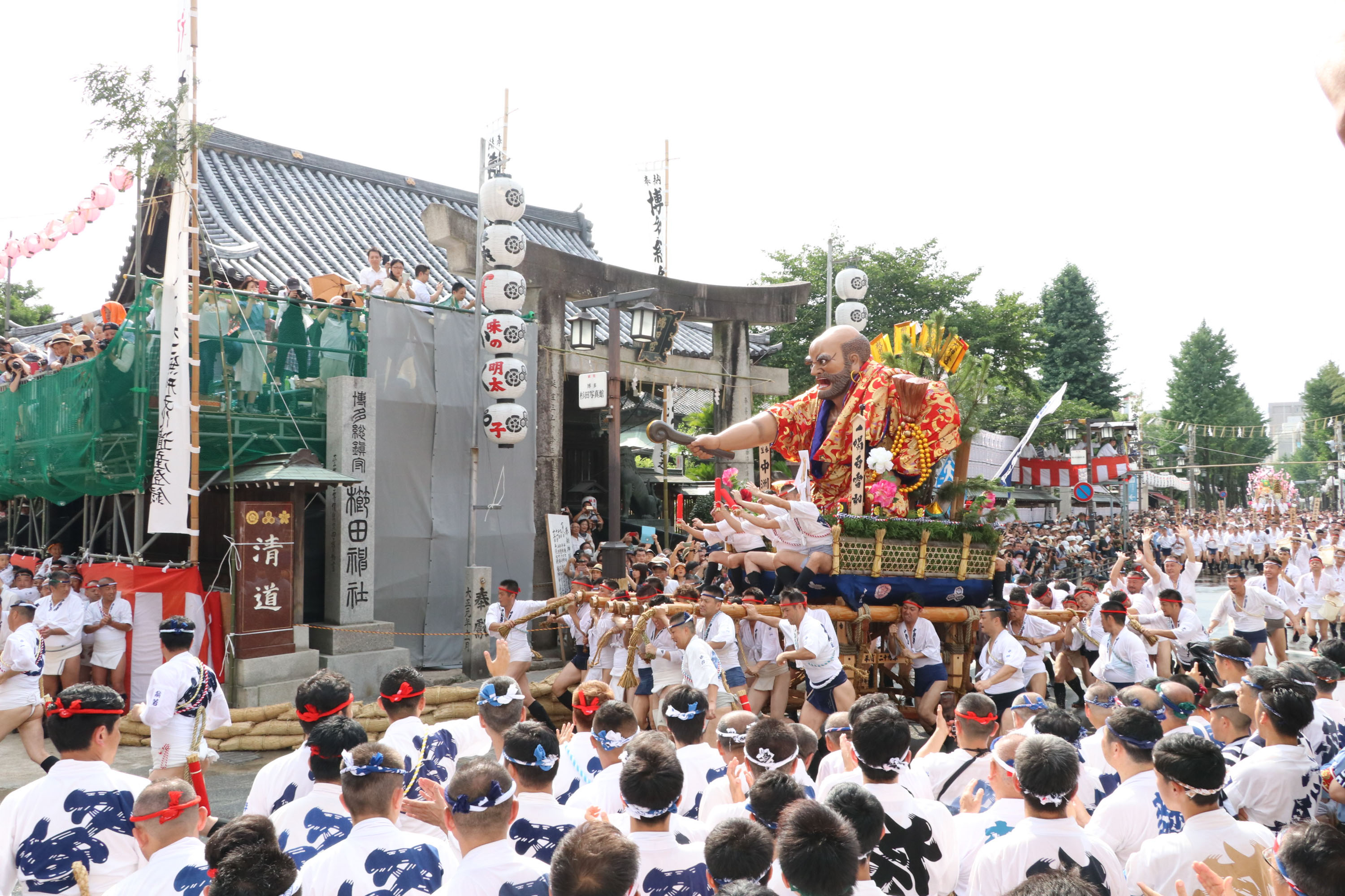 平成29年の記録