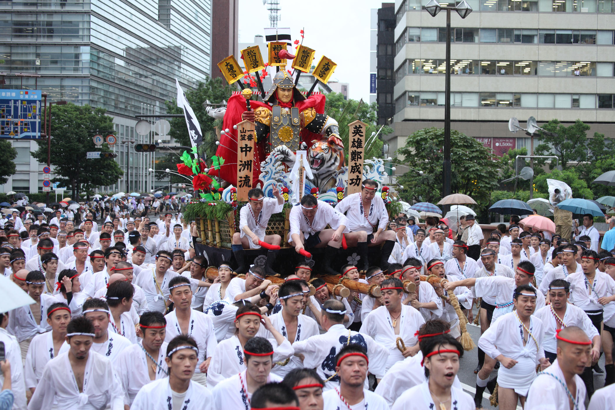 平成22年の記録