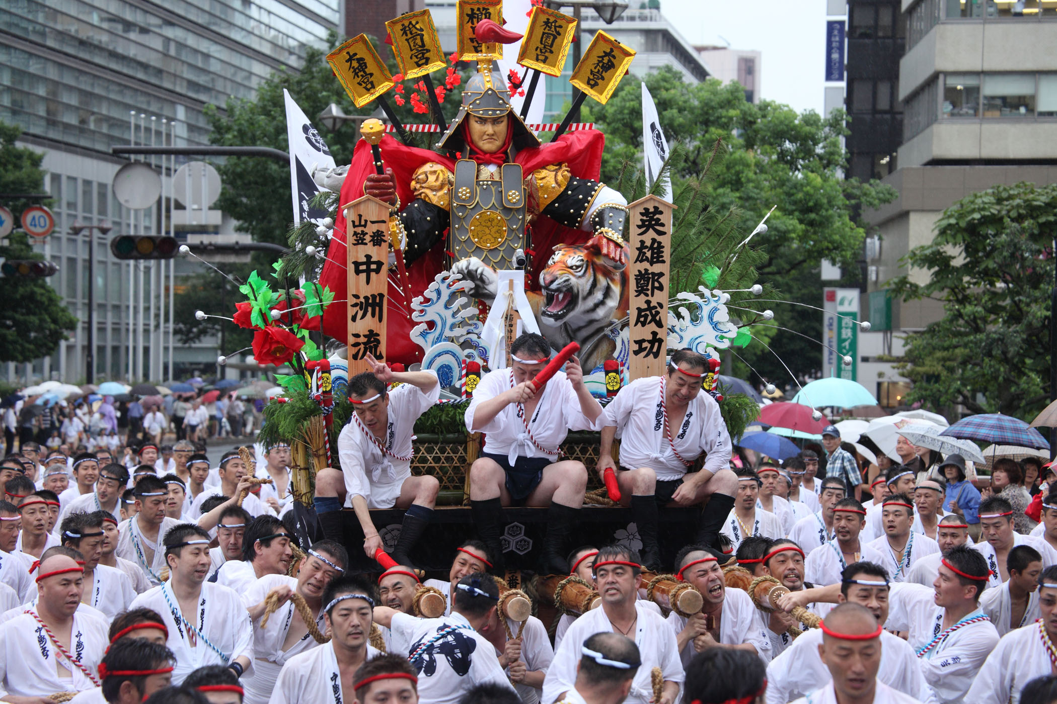 平成22年の記録