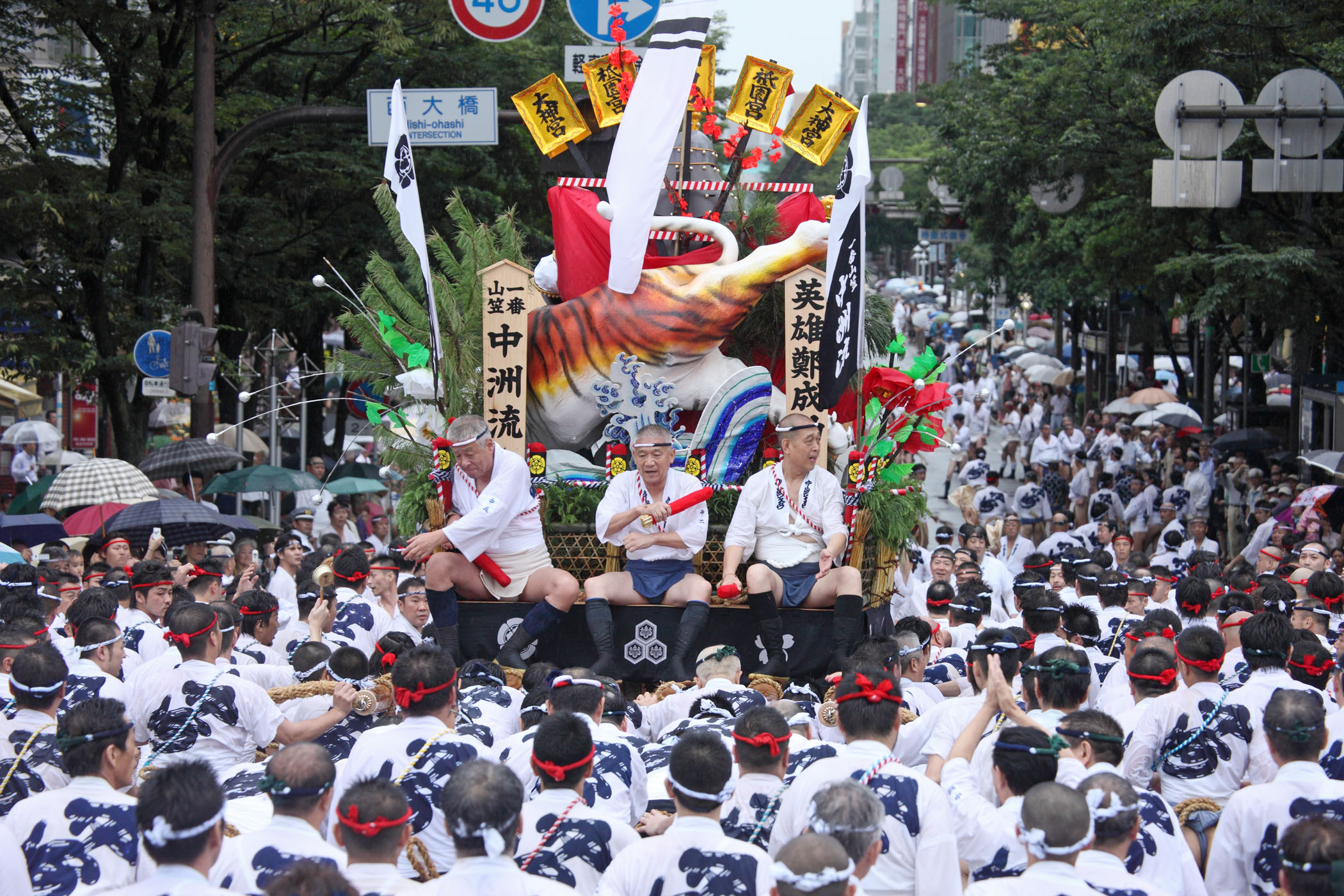 平成22年の記録