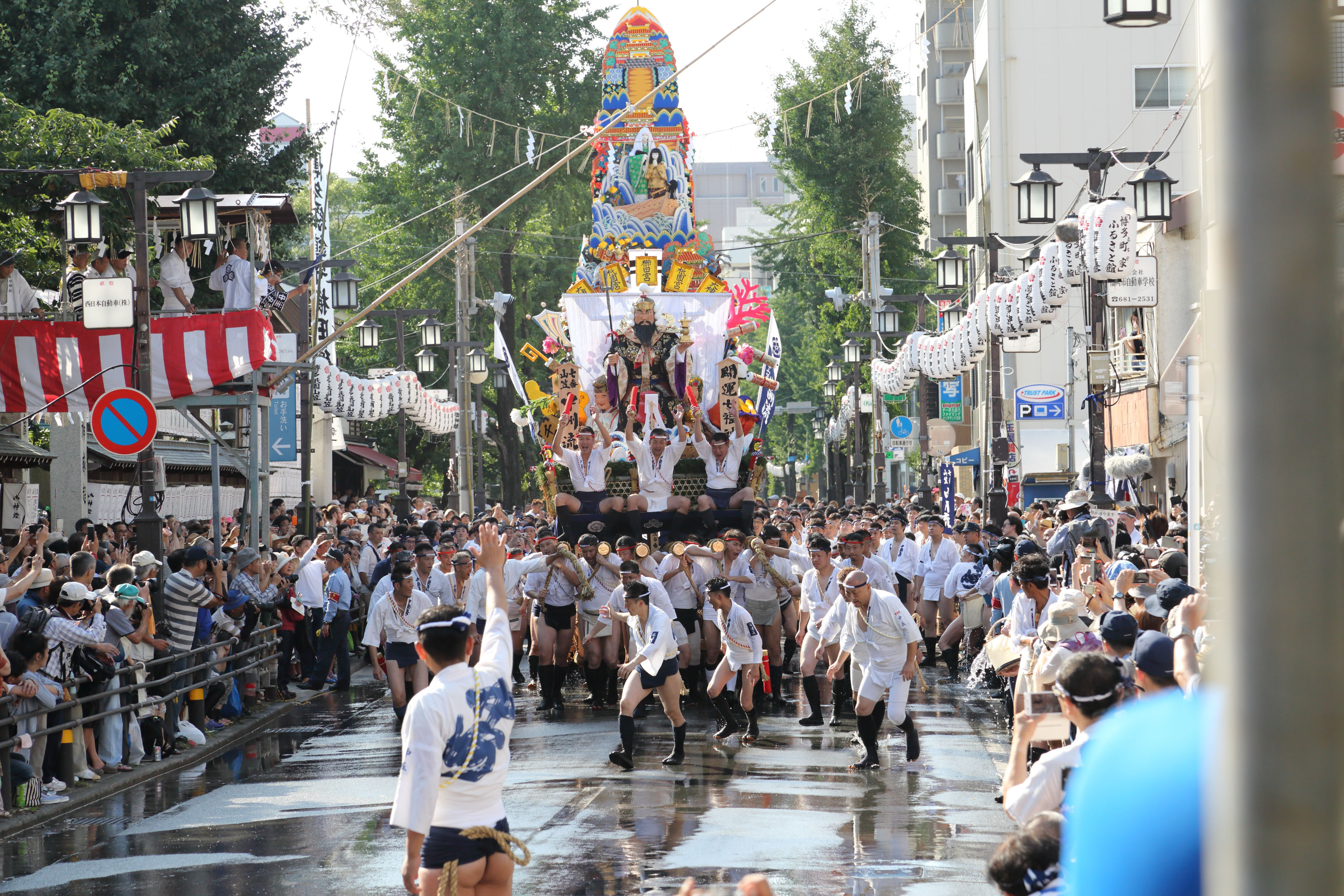 平成30年の記録