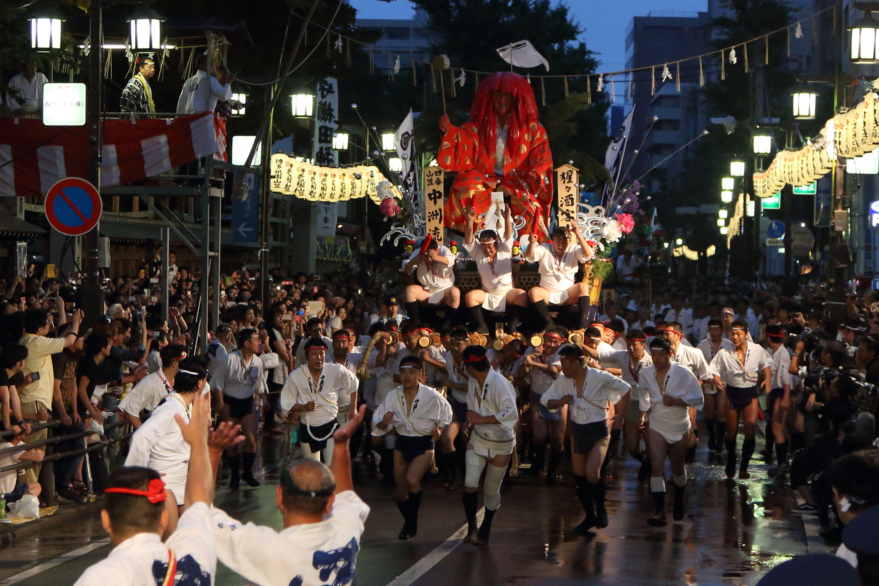平成26年の記録