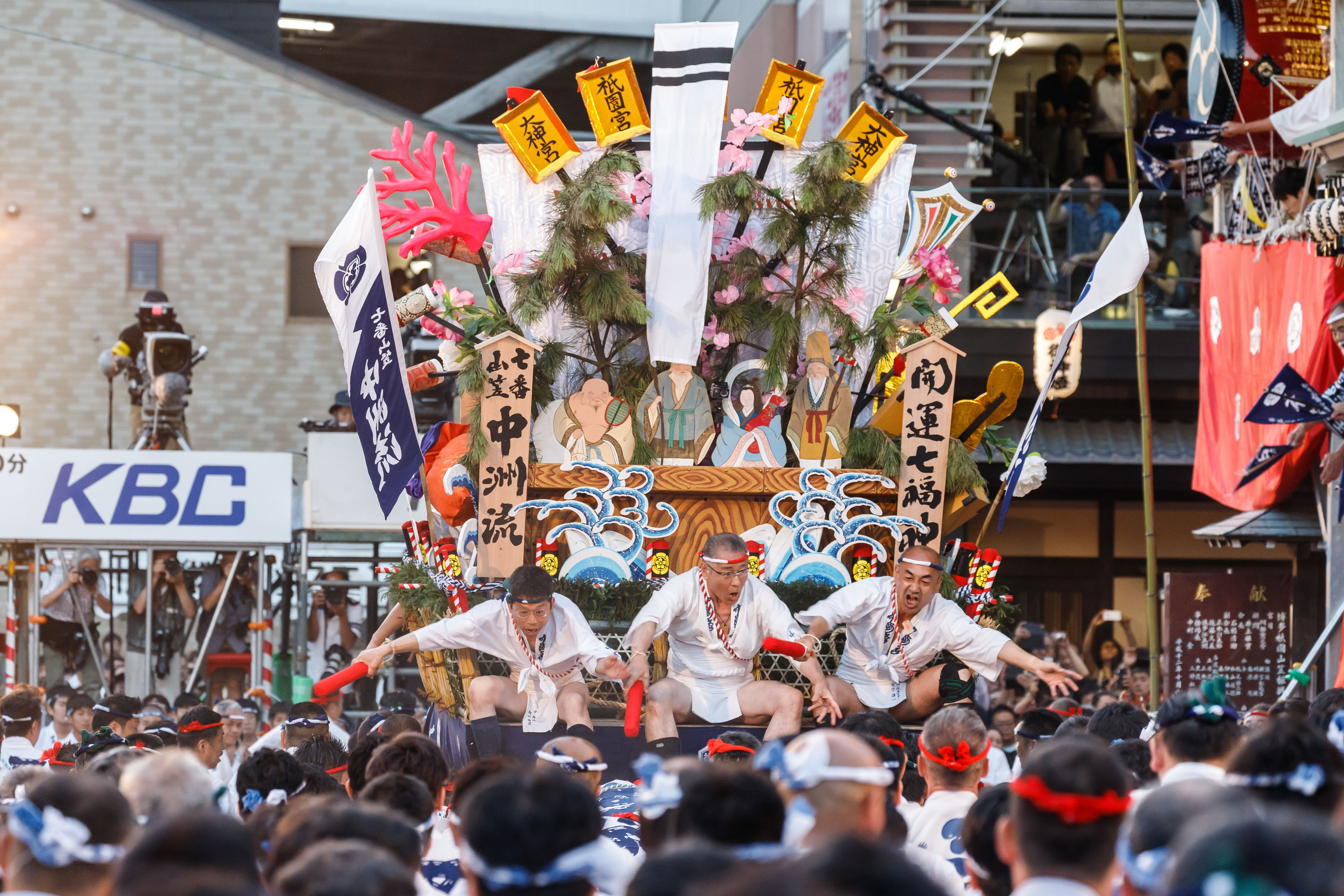 平成30年の記録