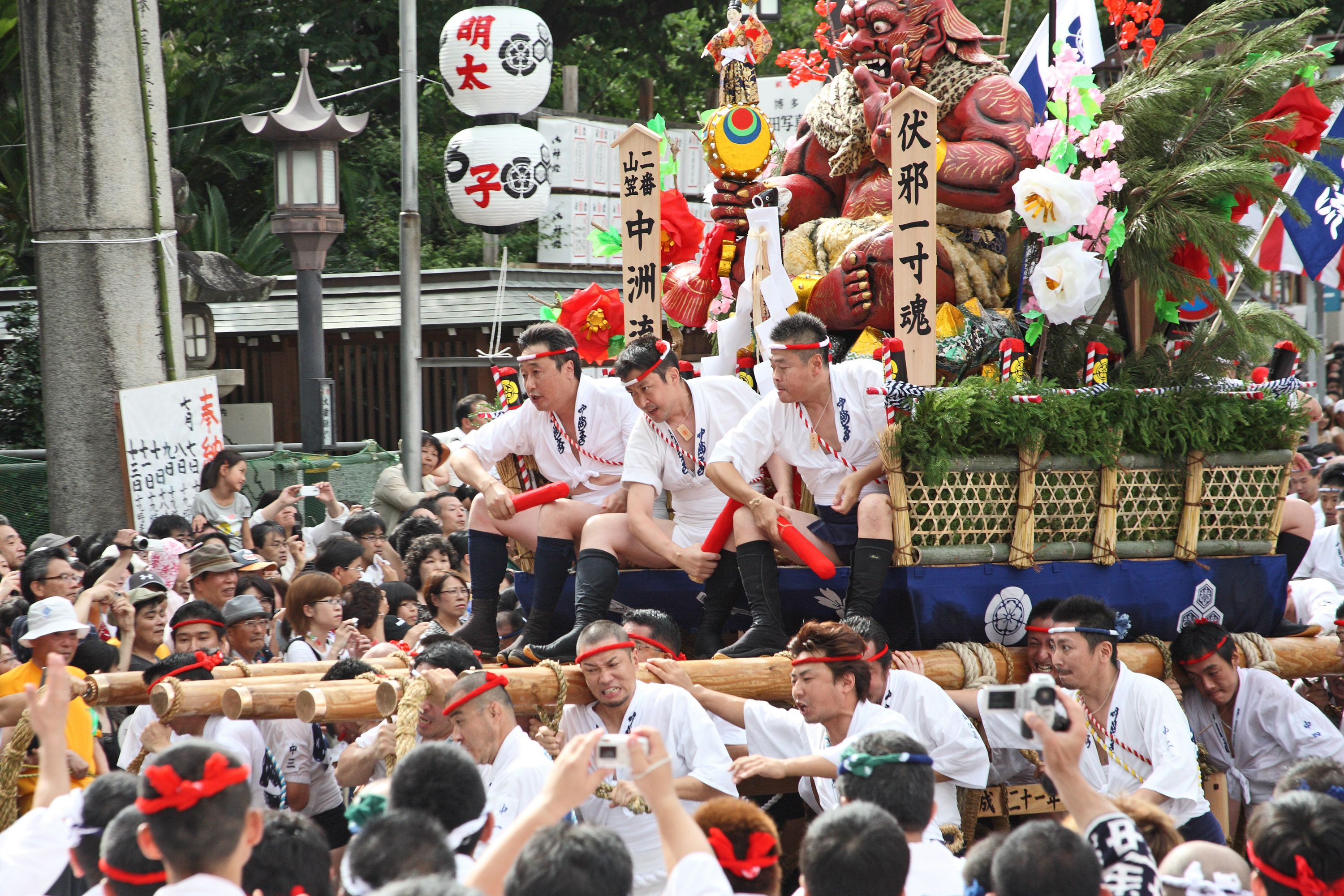 平成21年の記録