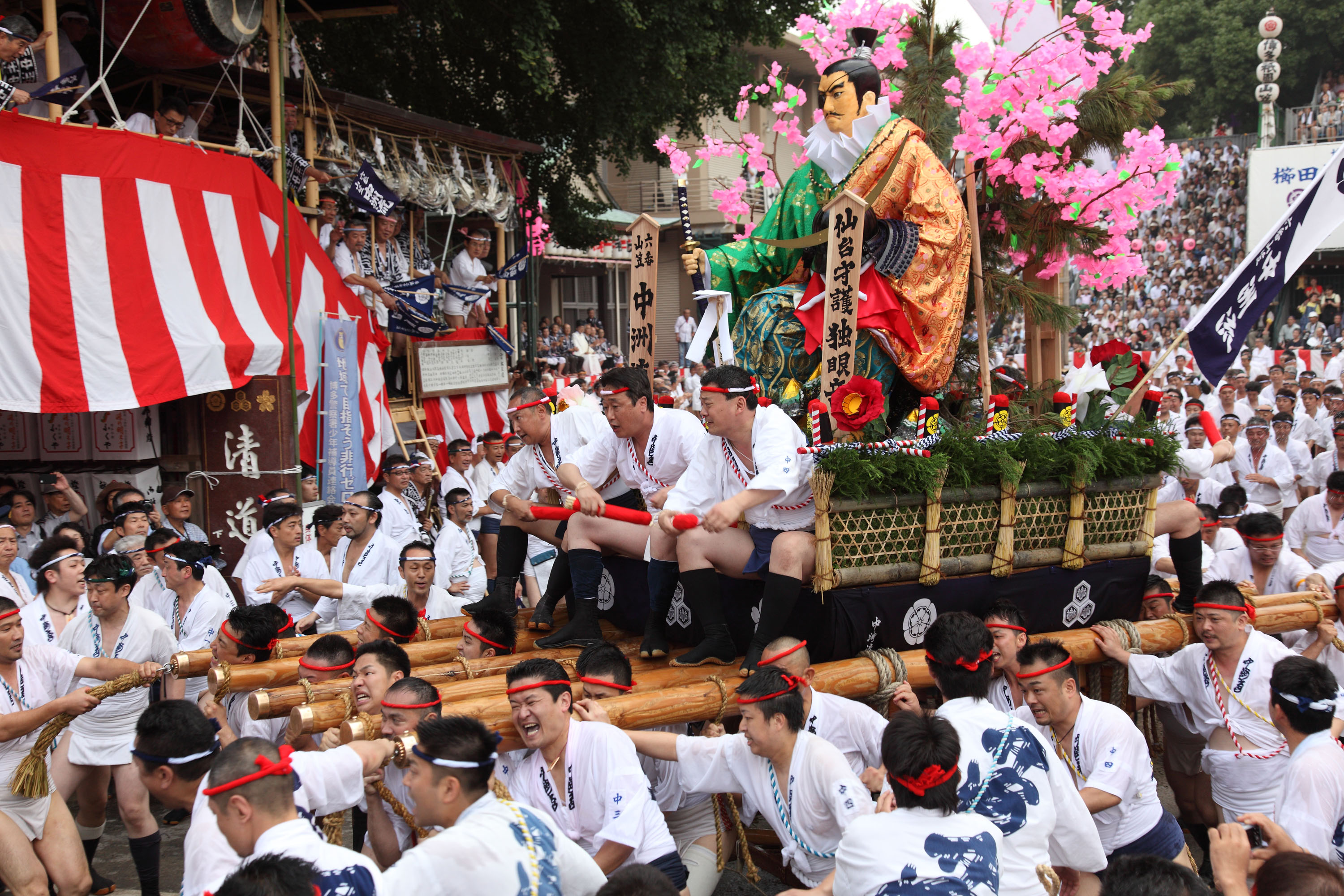 平成24年の記録