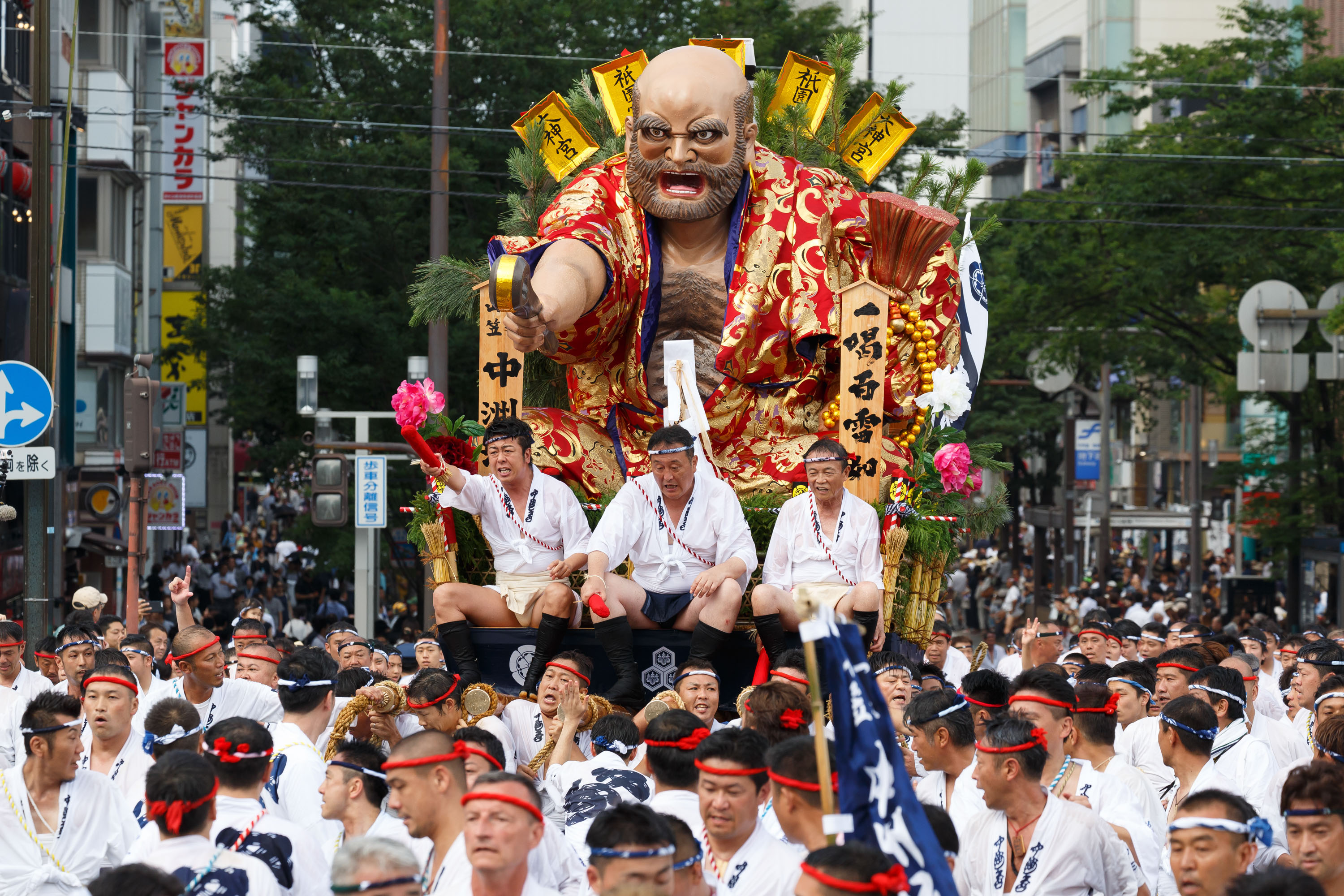 平成29年の記録