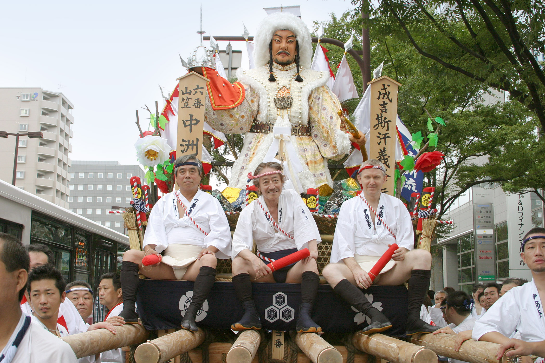 平成17年の記録