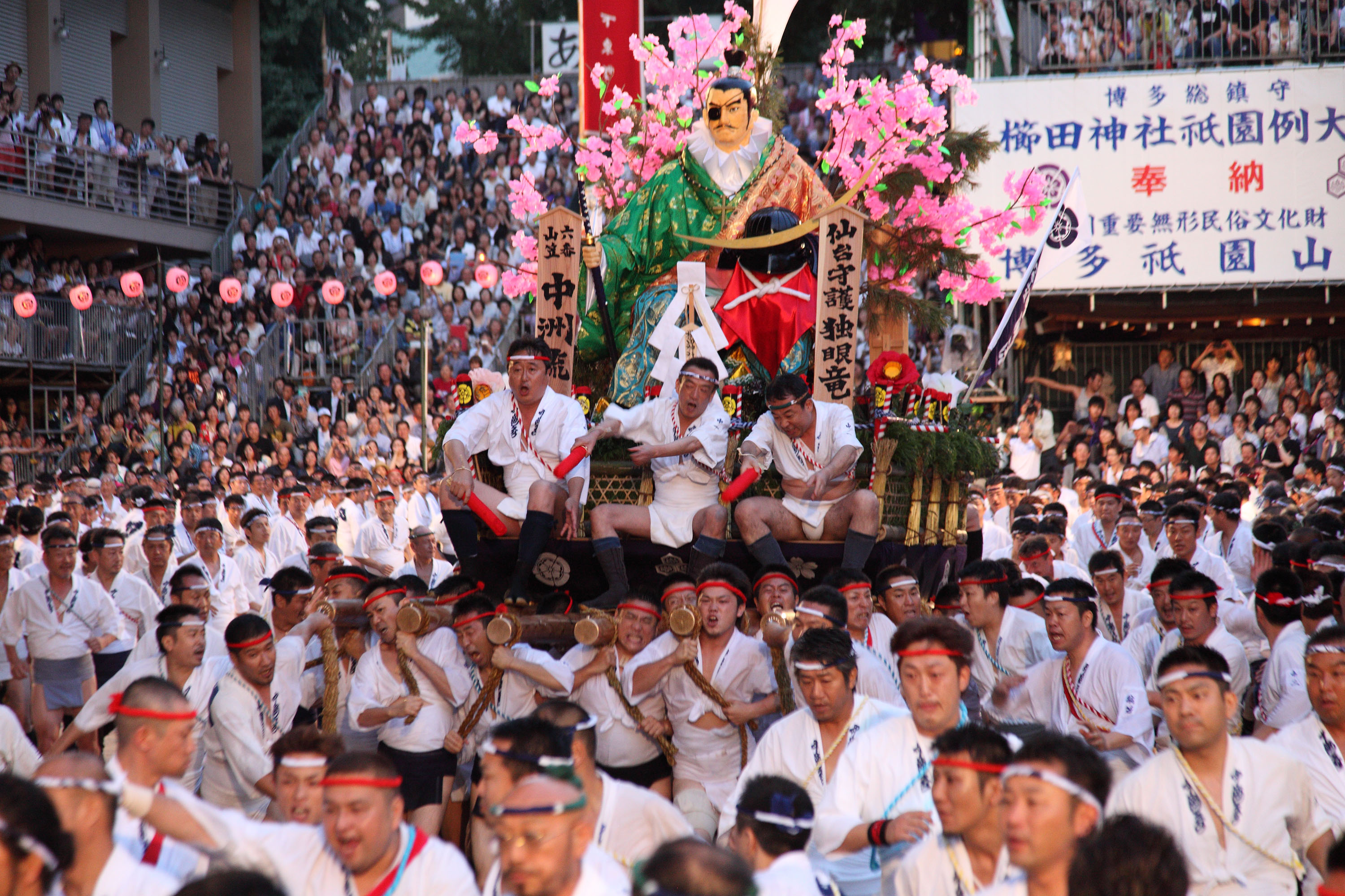 平成24年の記録