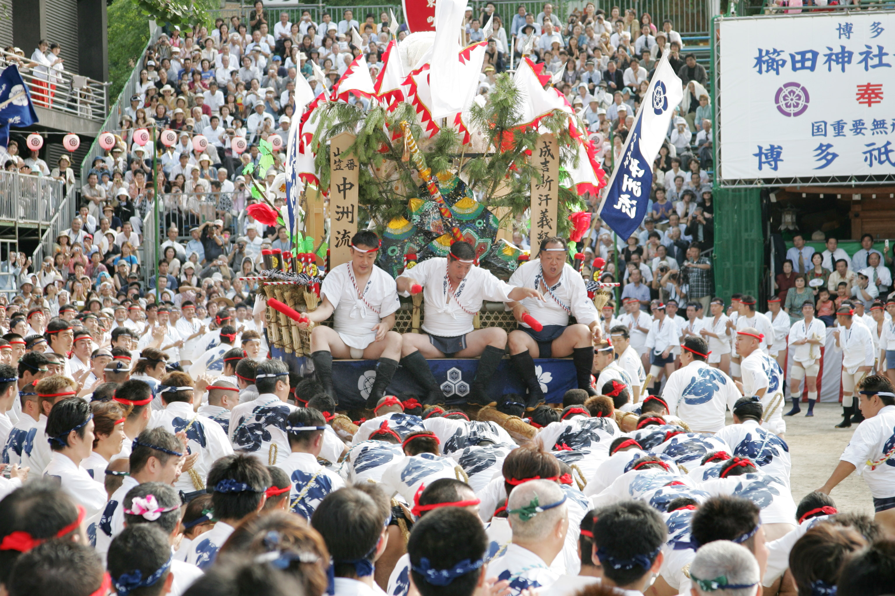 平成17年の記録