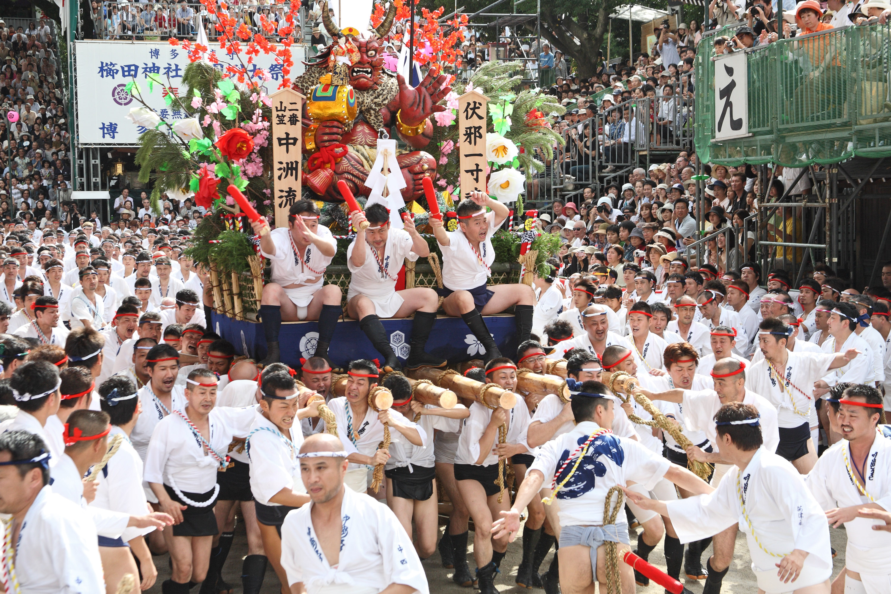 平成21年の記録