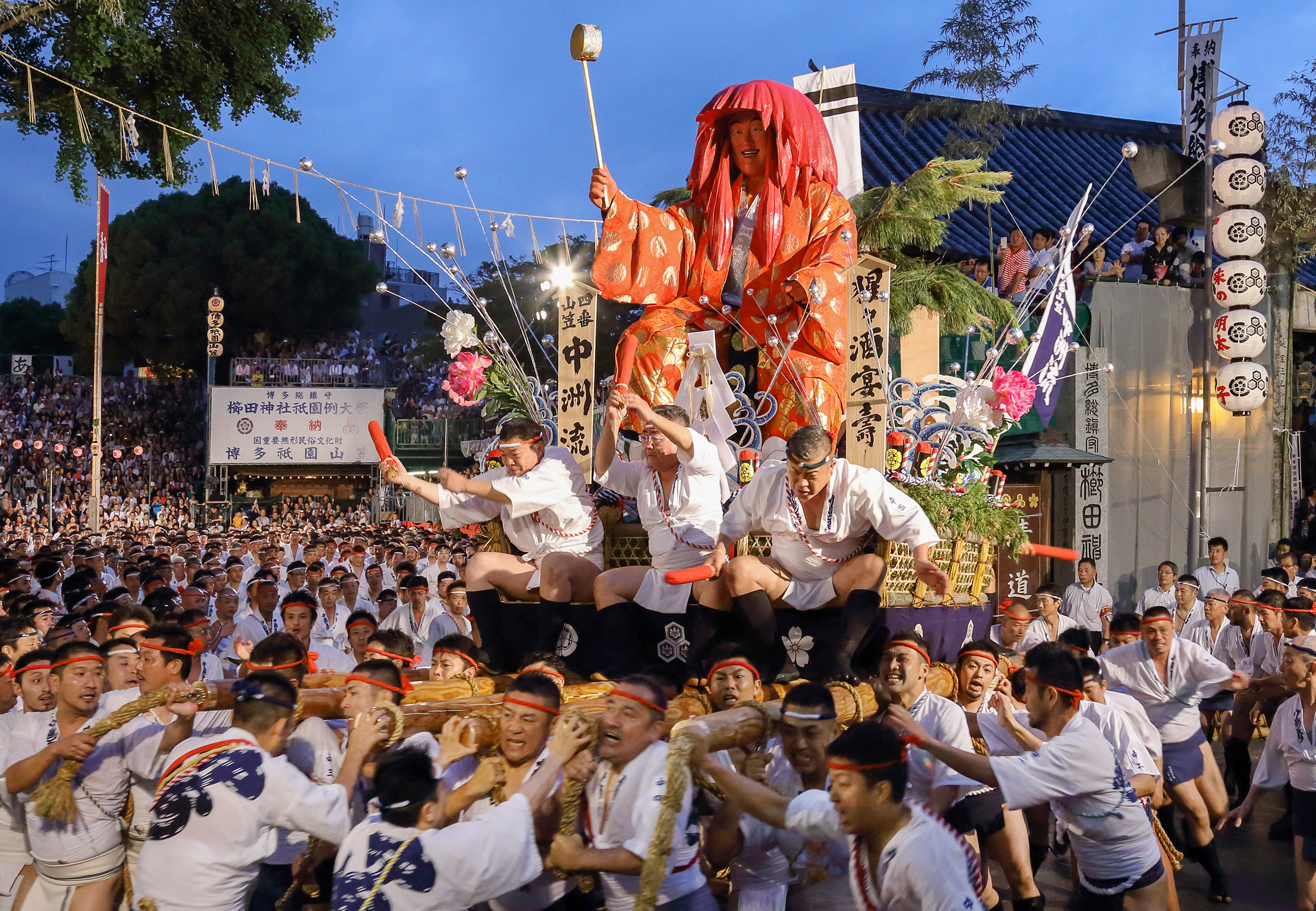 平成26年の記録