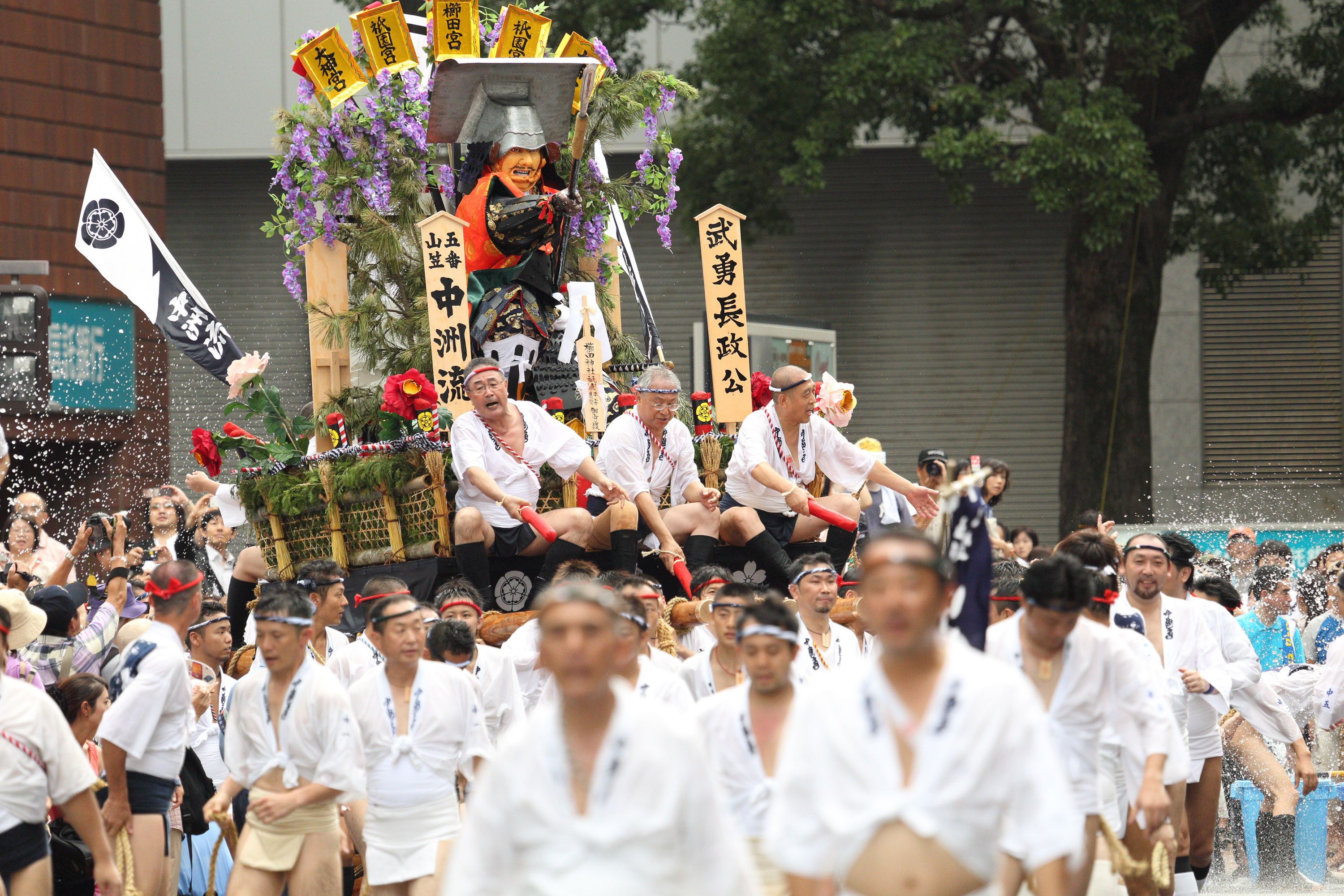 平成25年の記録