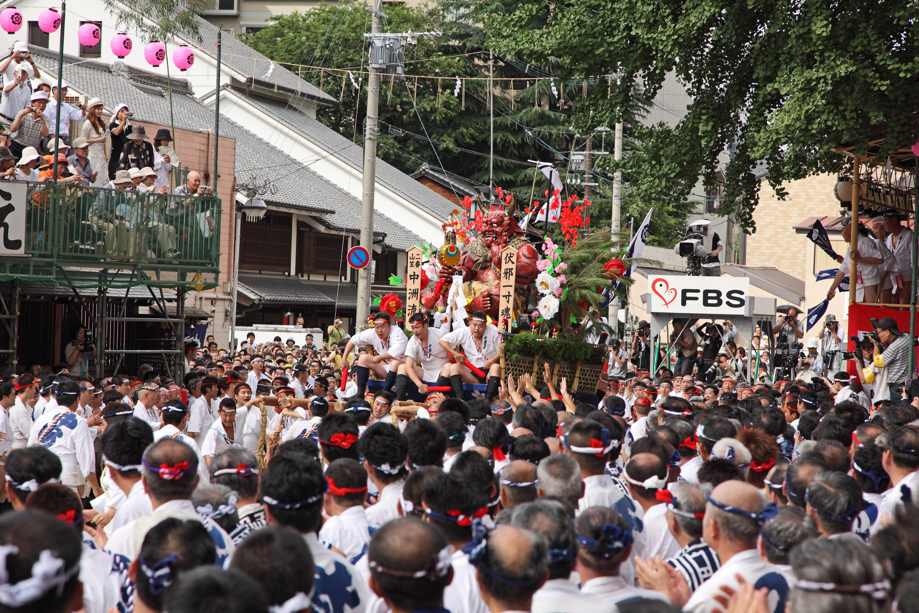 平成21年の記録