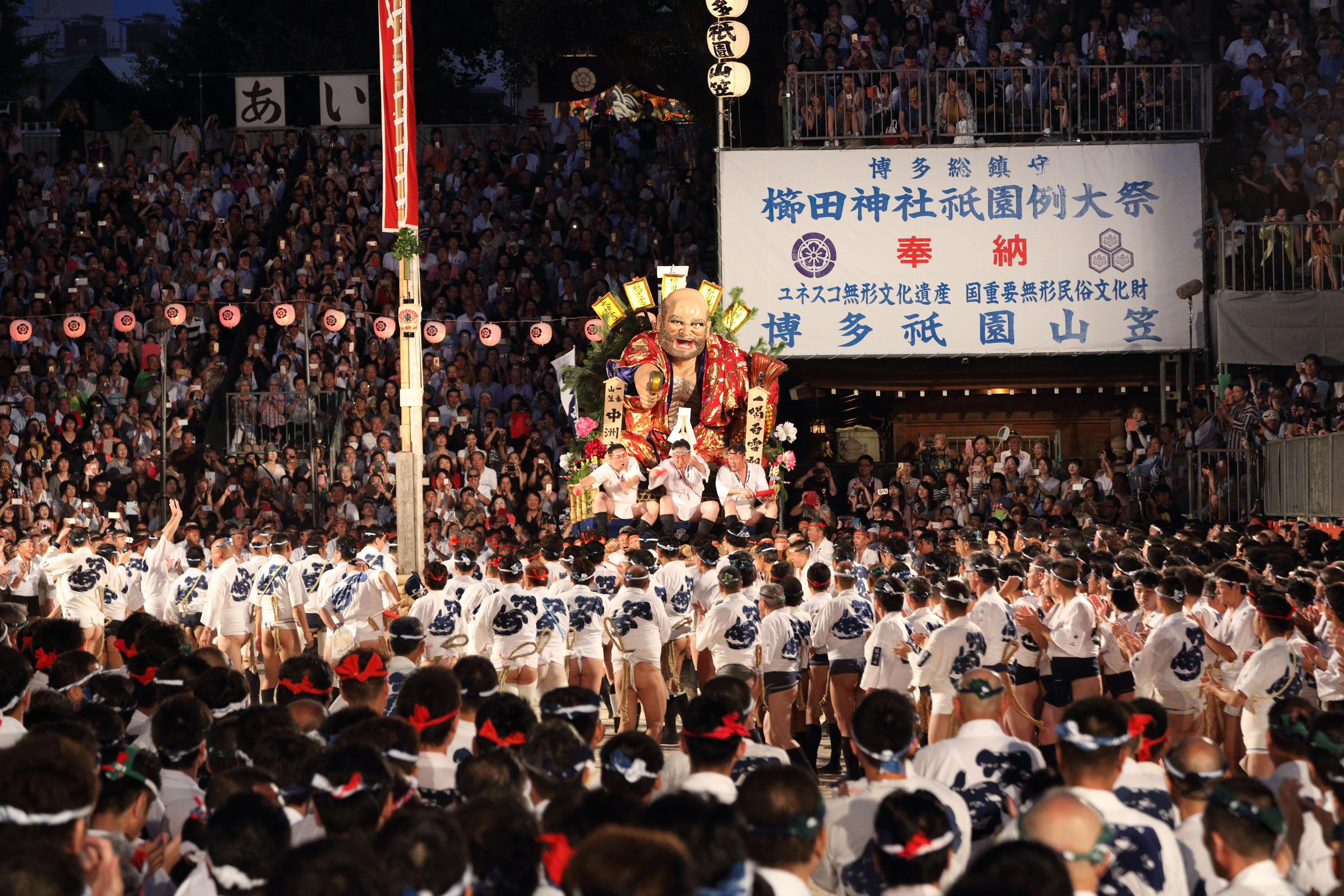 平成29年の記録