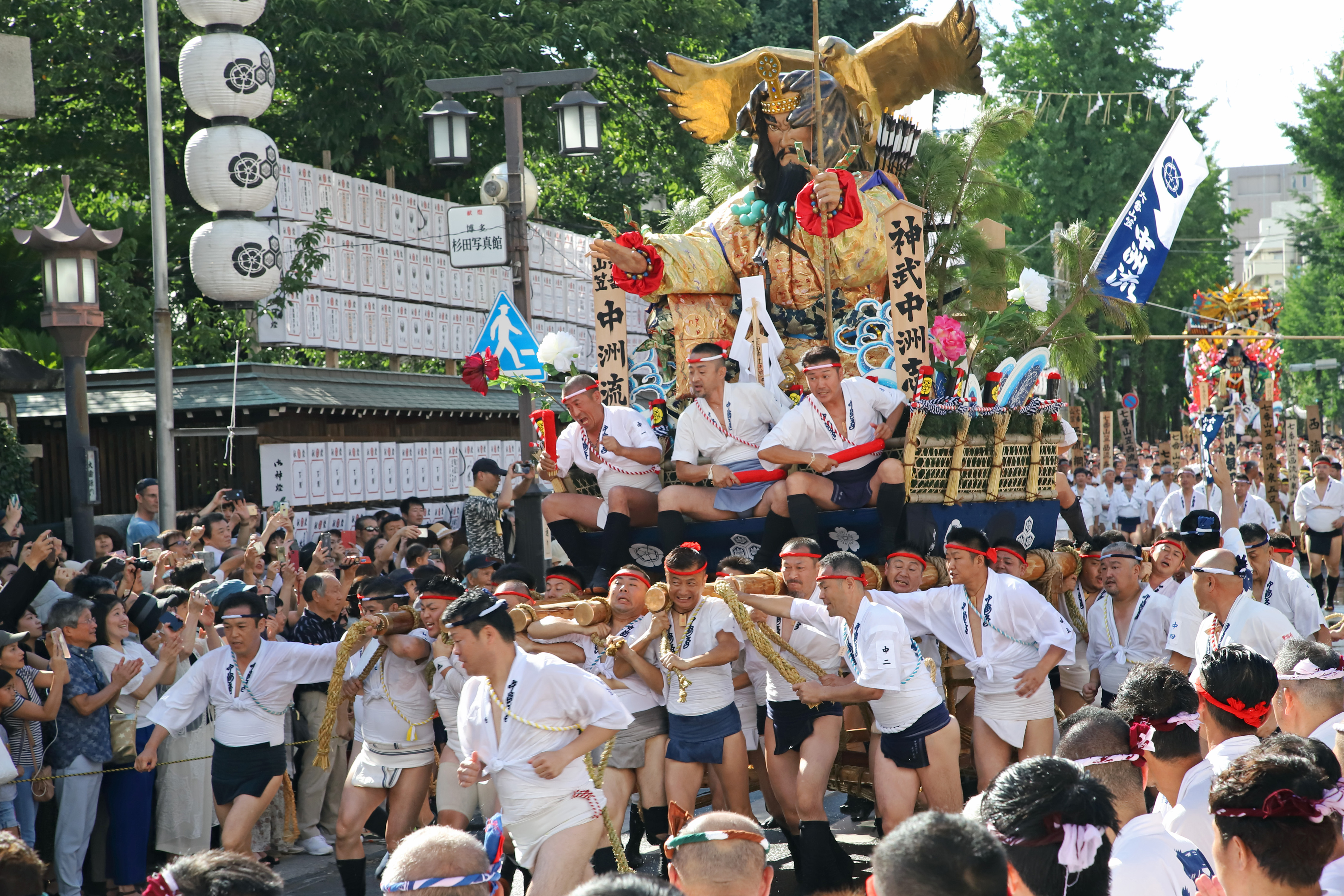 令和元年の記録