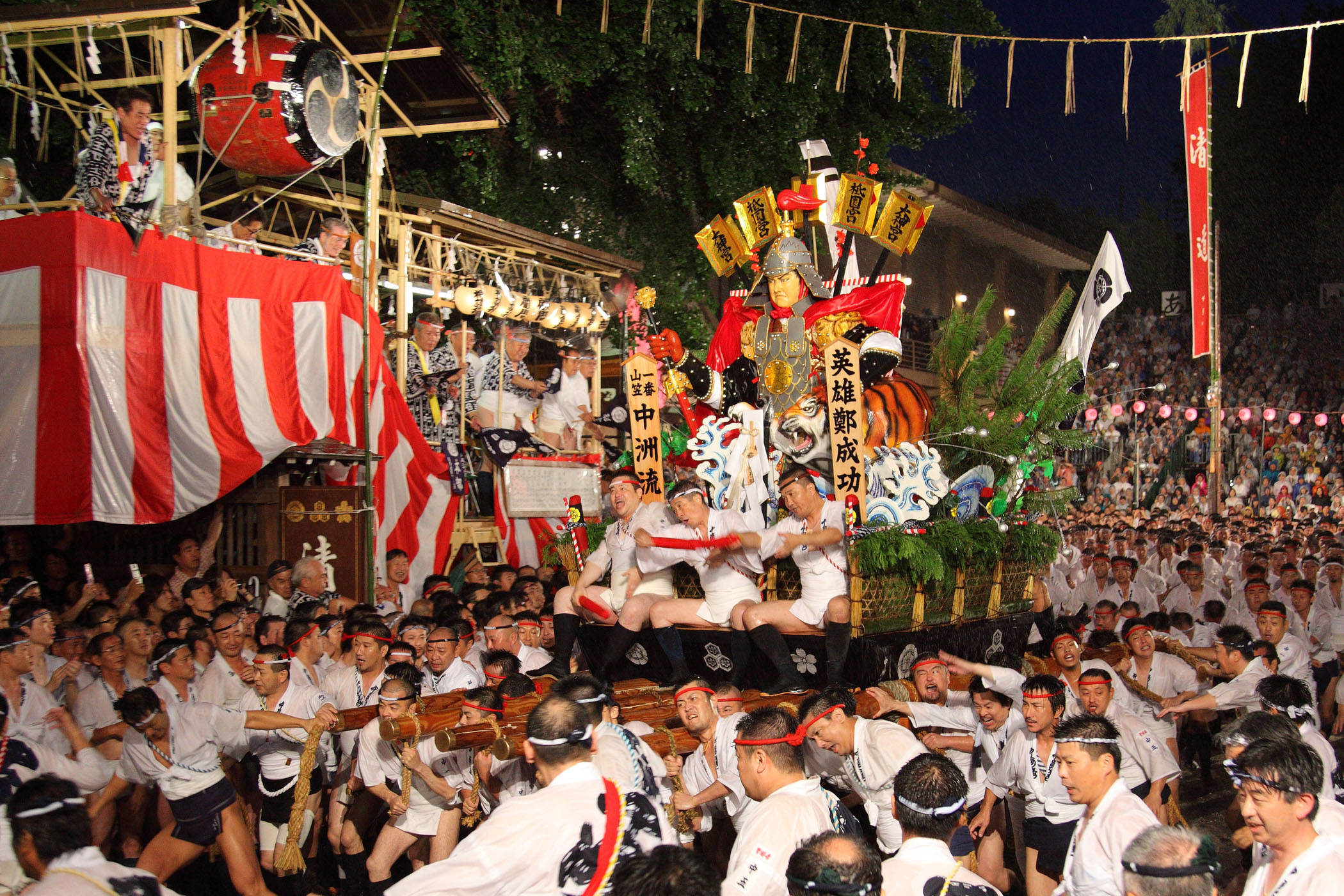 平成22年の記録