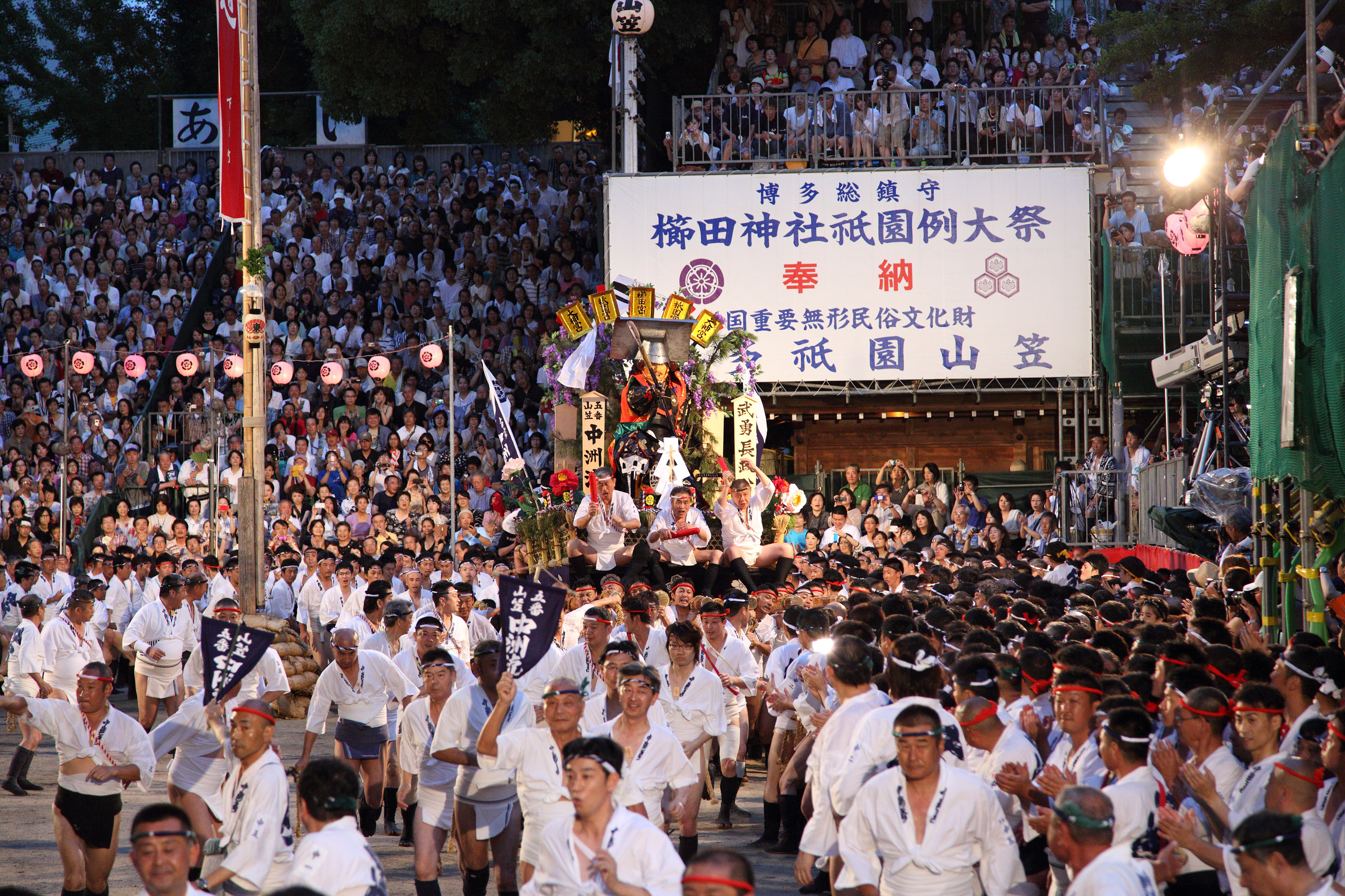 平成25年の記録