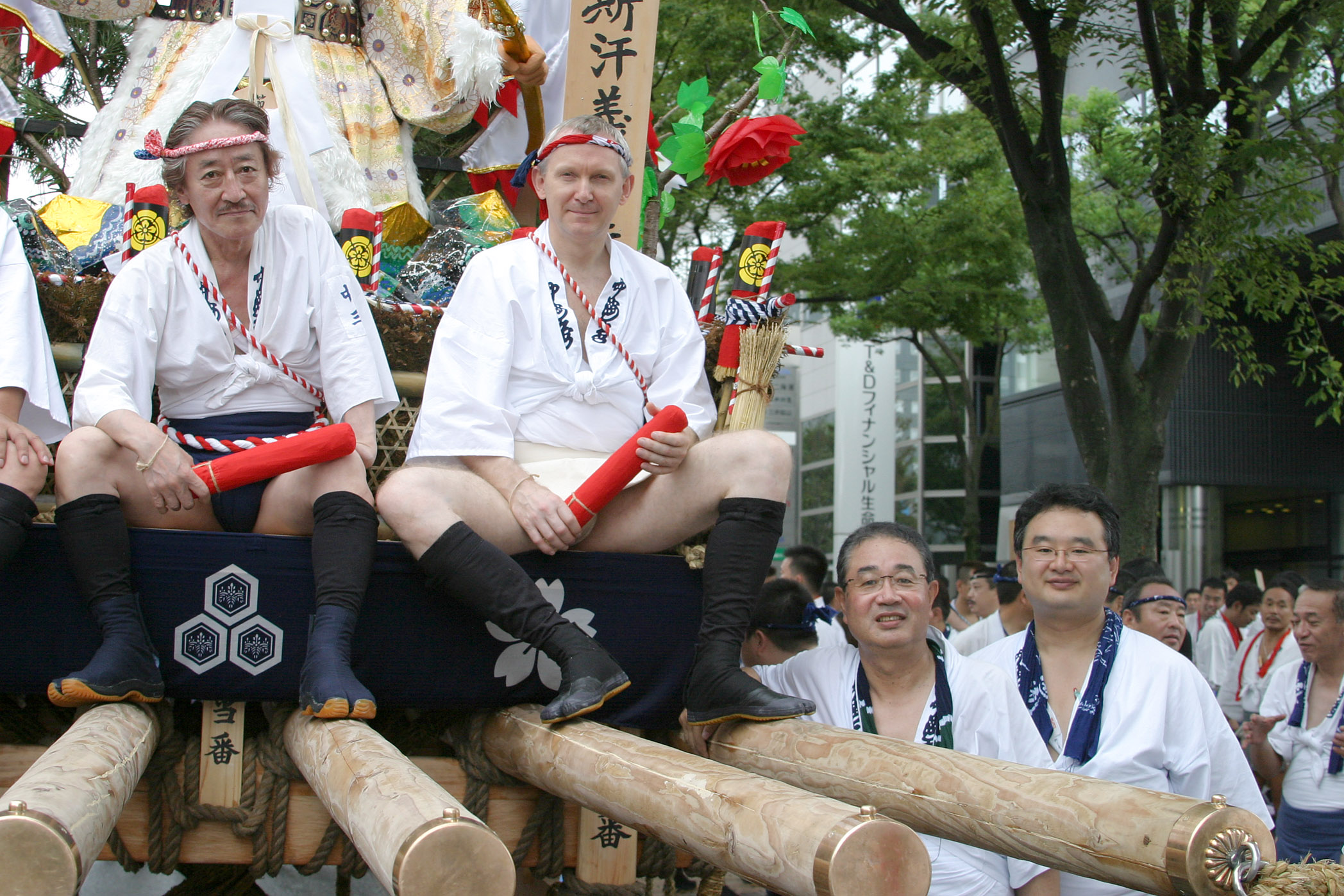 平成17年の記録