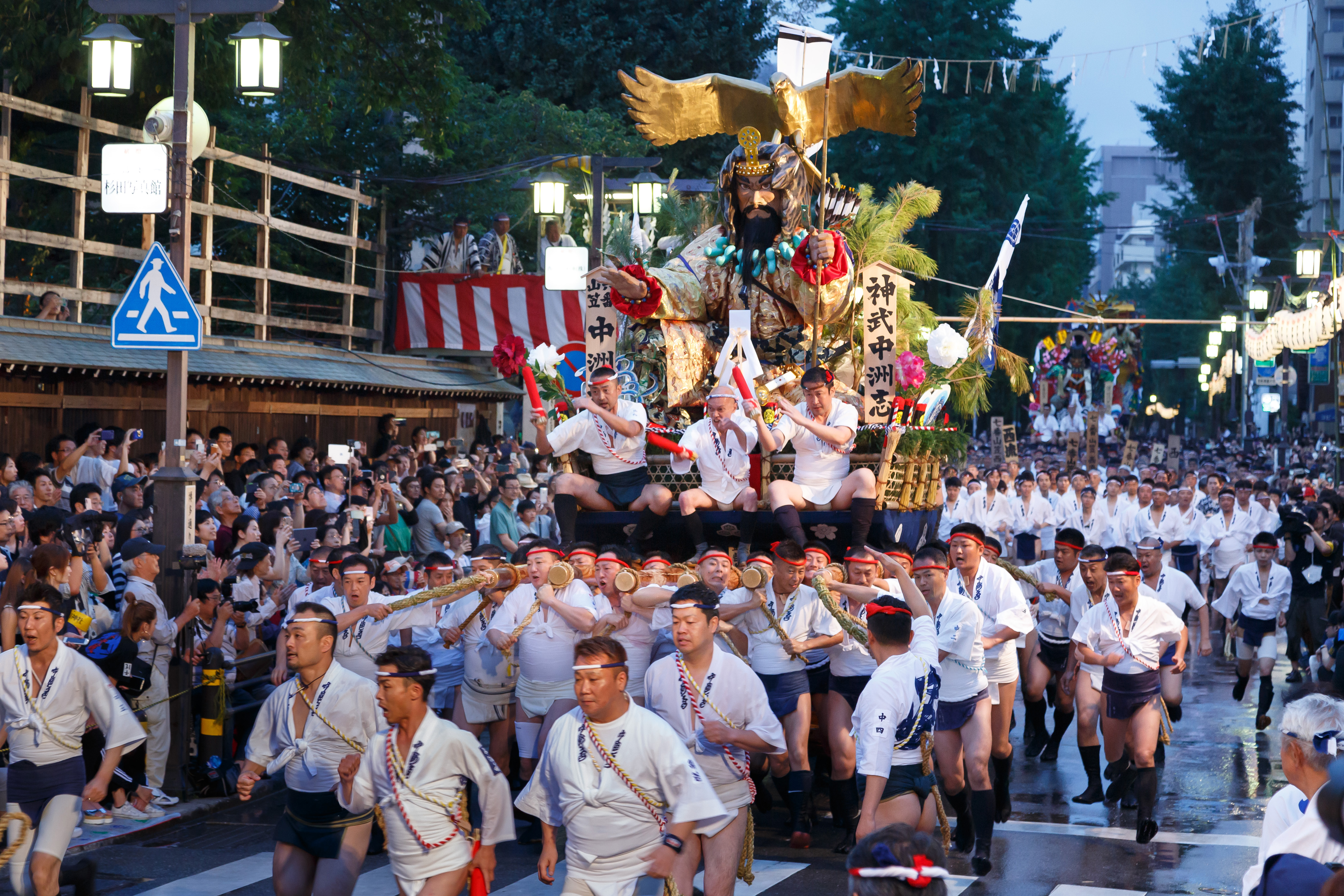 令和元年の記録