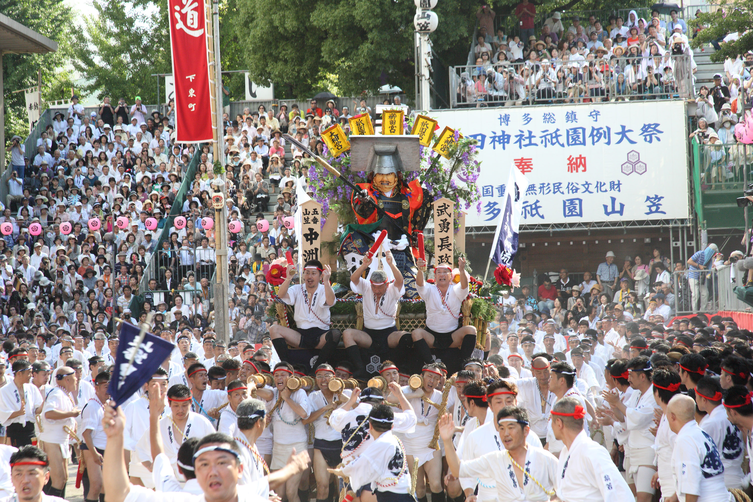 平成25年の記録