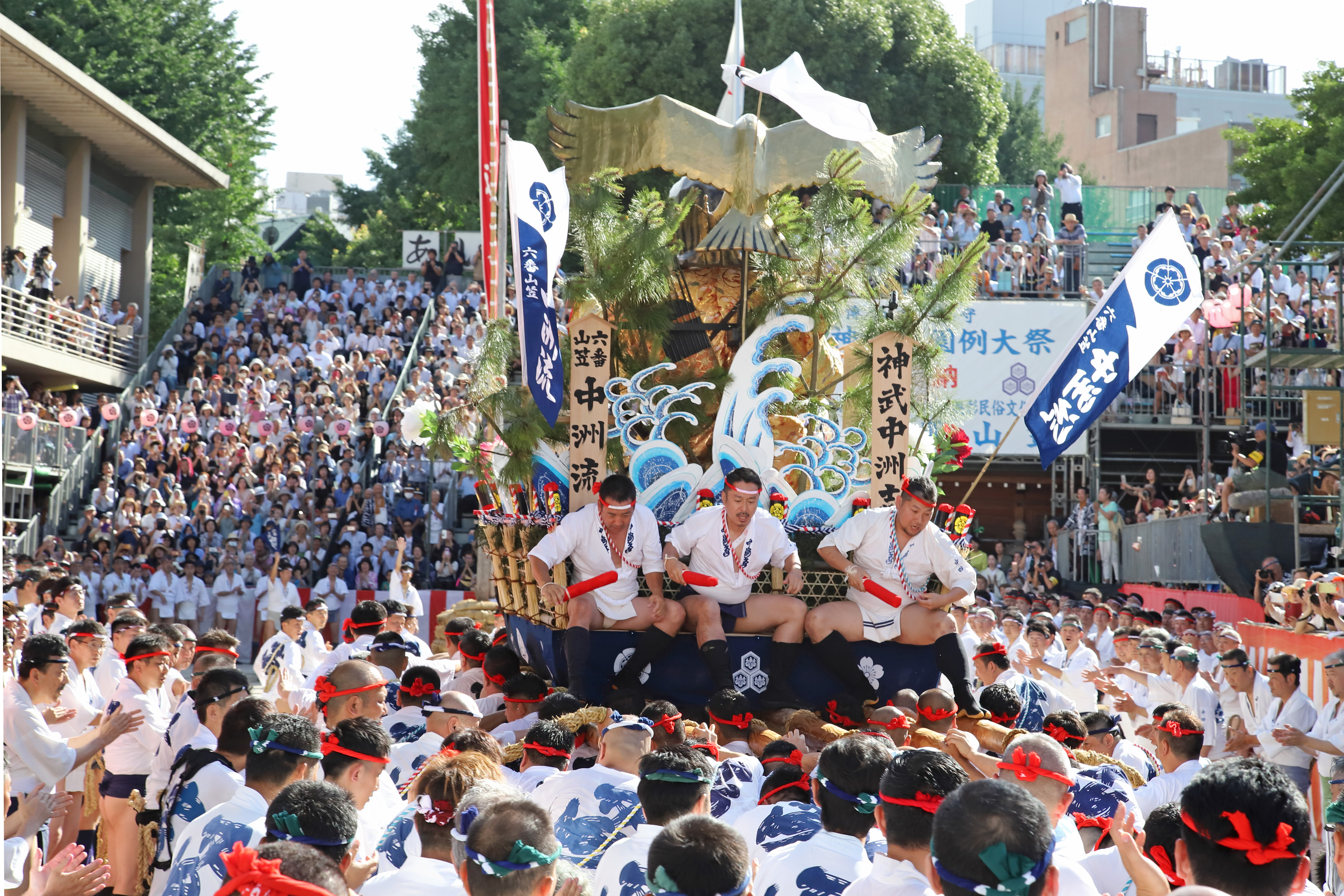 令和元年の記録