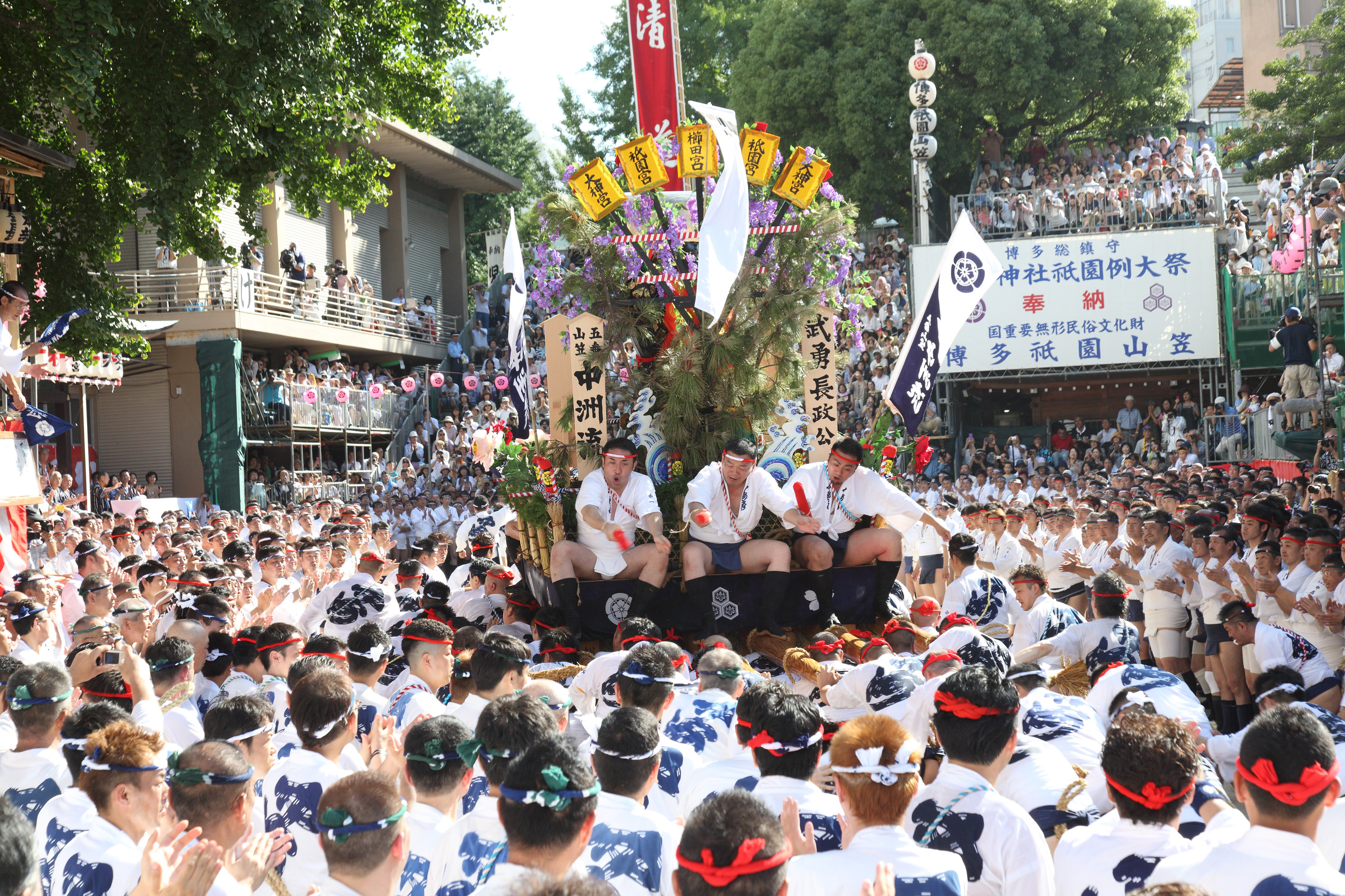 平成25年の記録