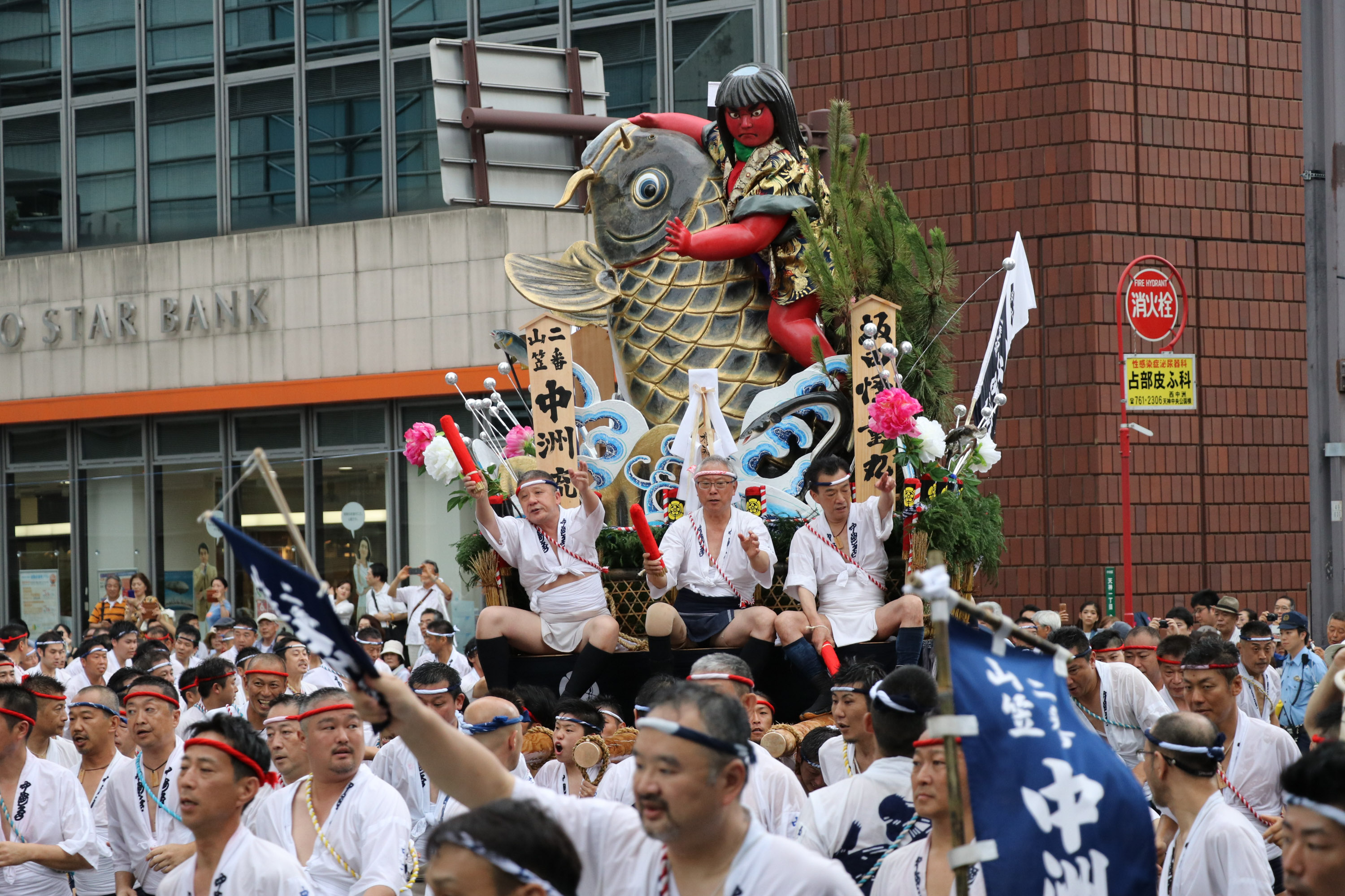 平成28年の記録