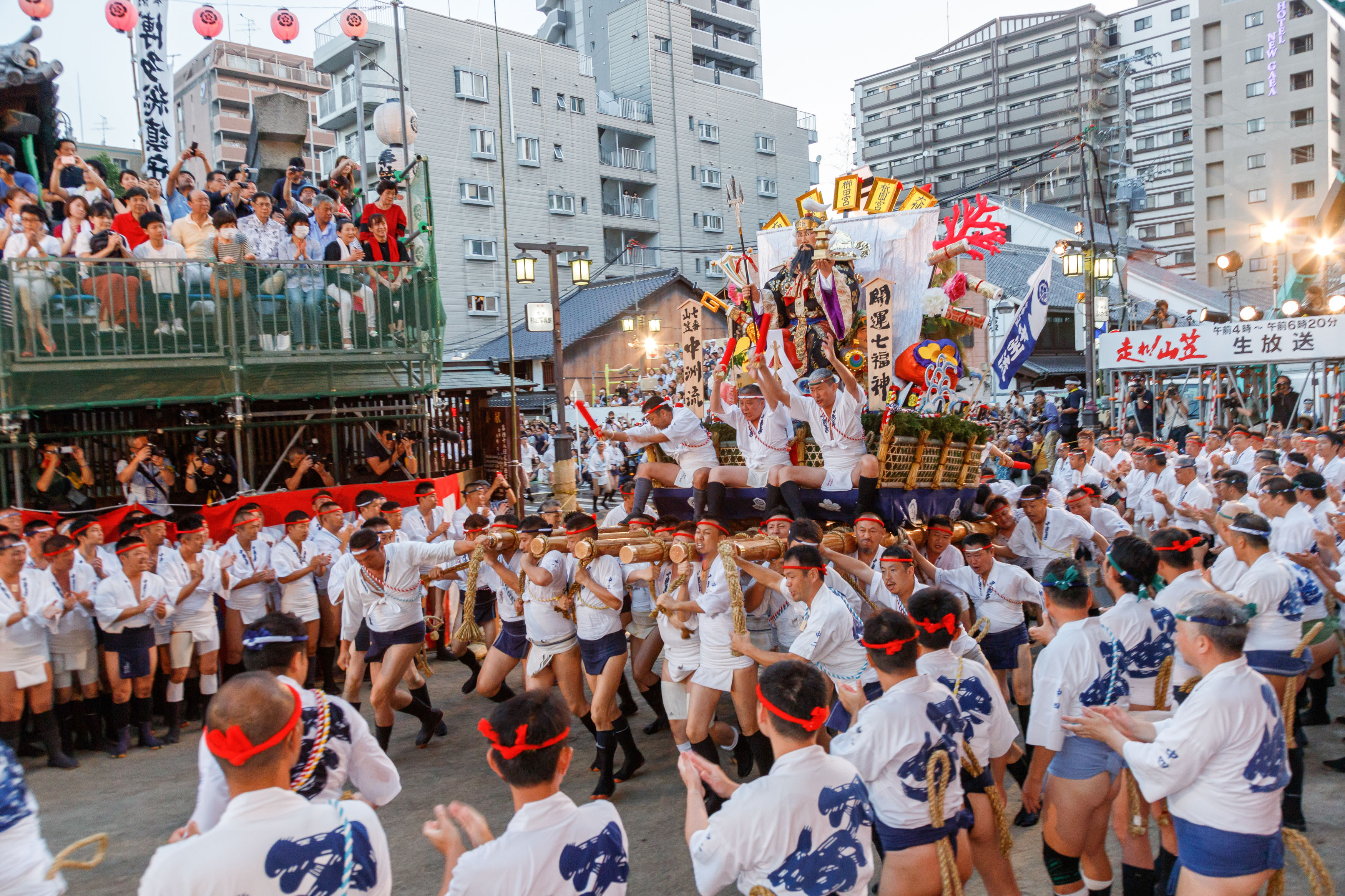 平成30年の記録