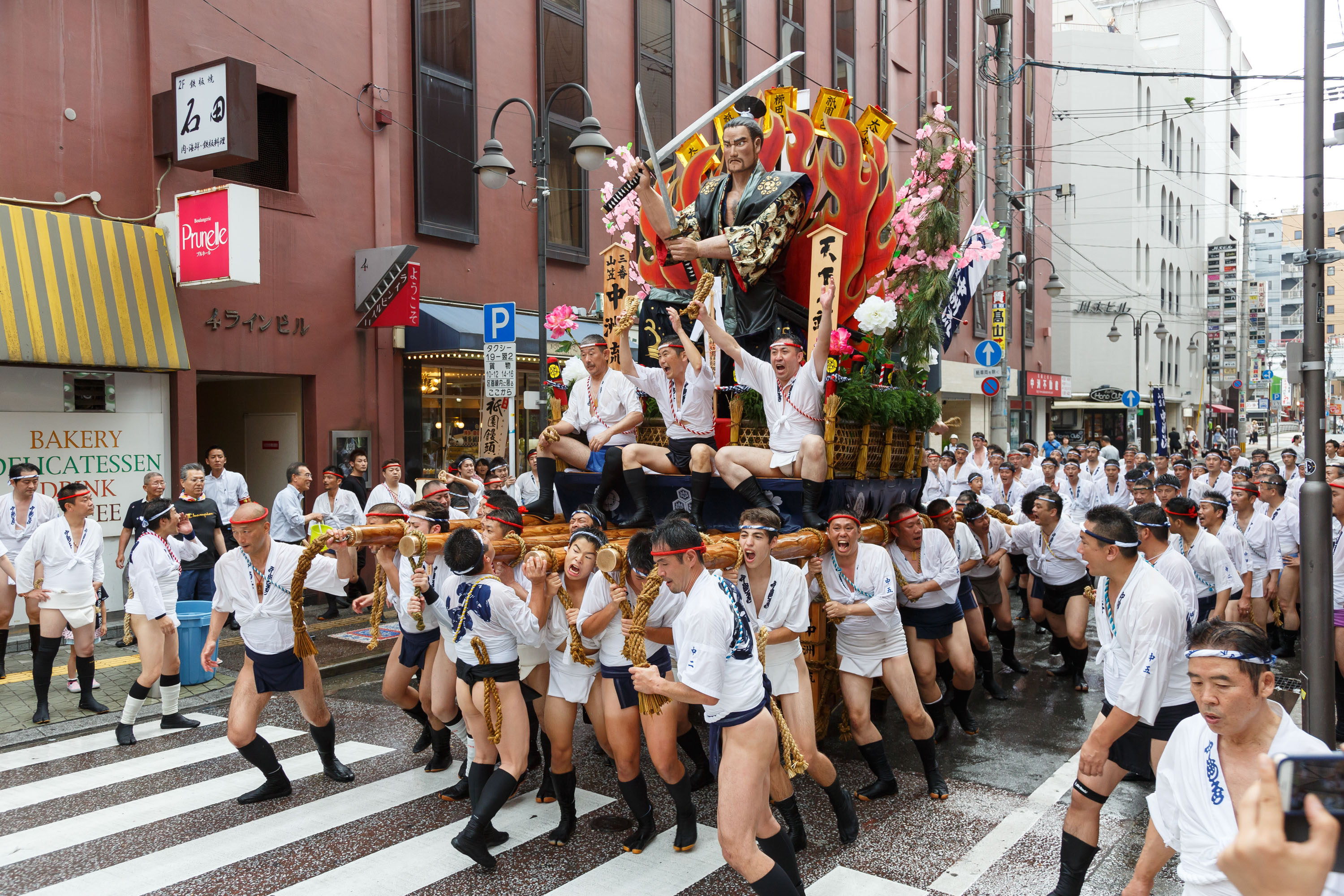 平成27年の記録