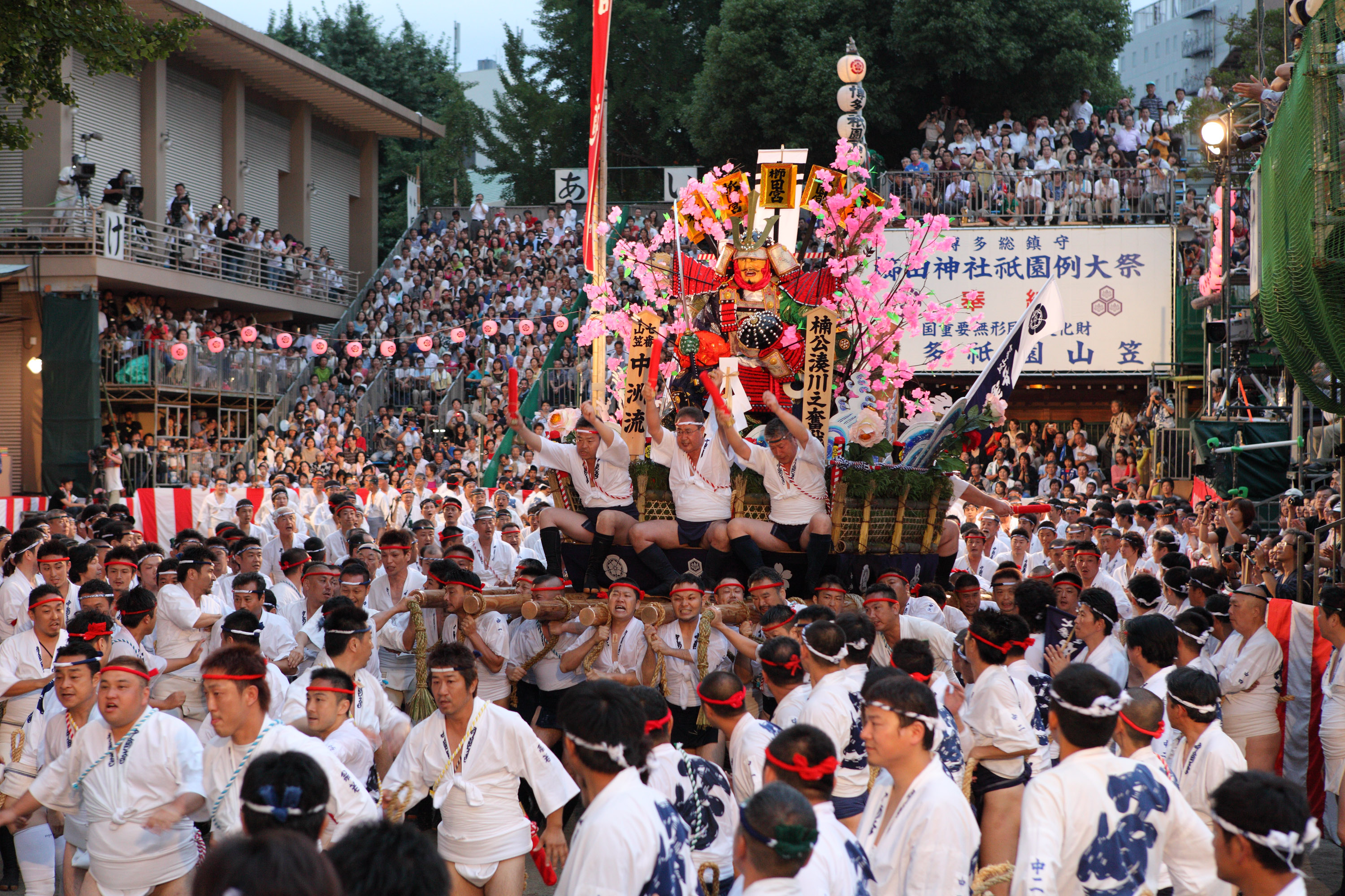 平成23年の記録