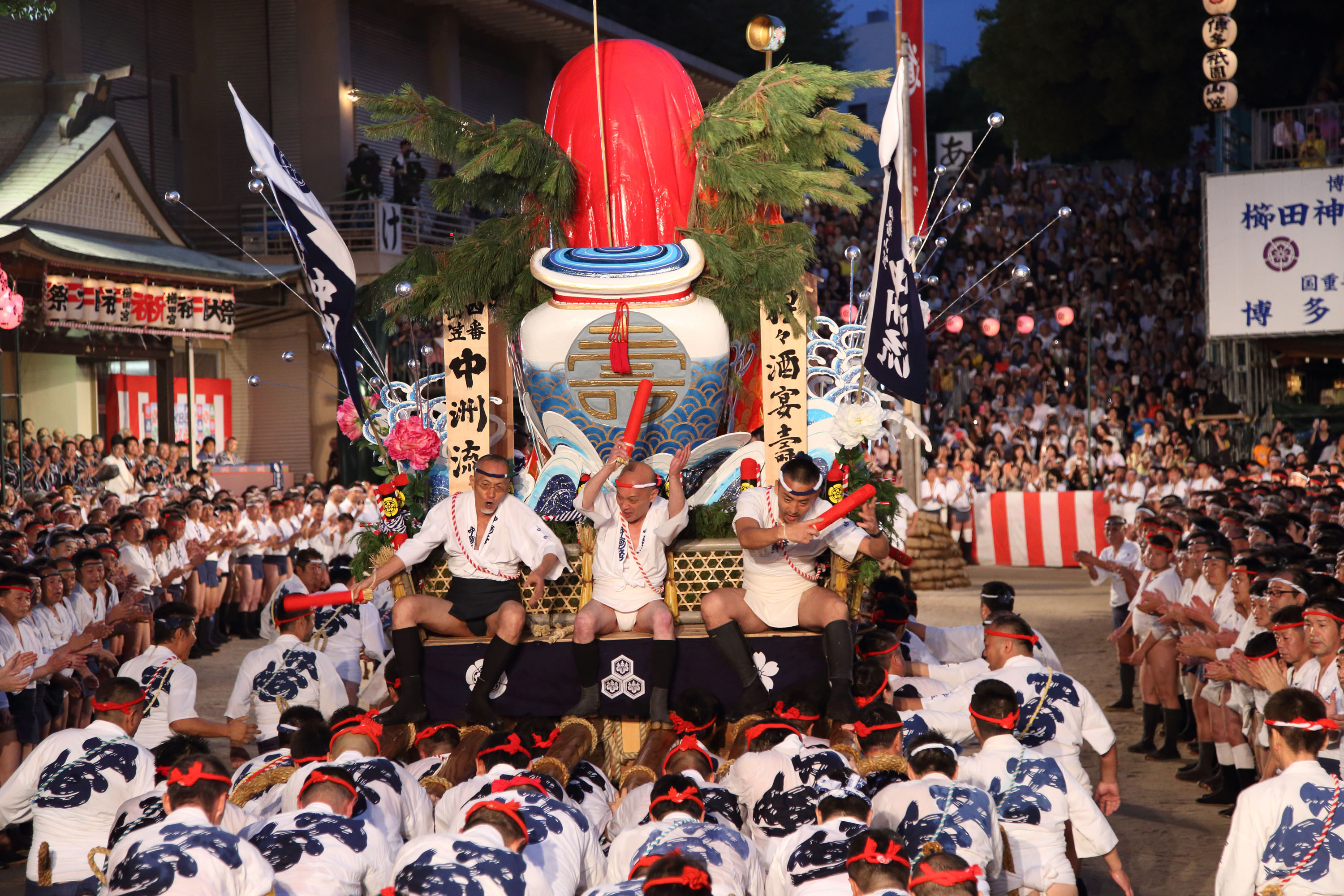 平成26年の記録