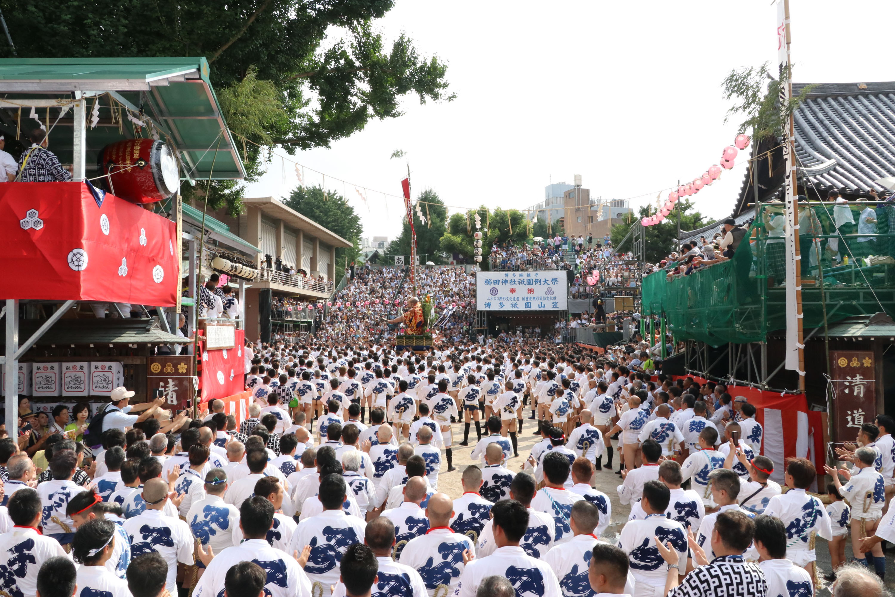 平成29年の記録