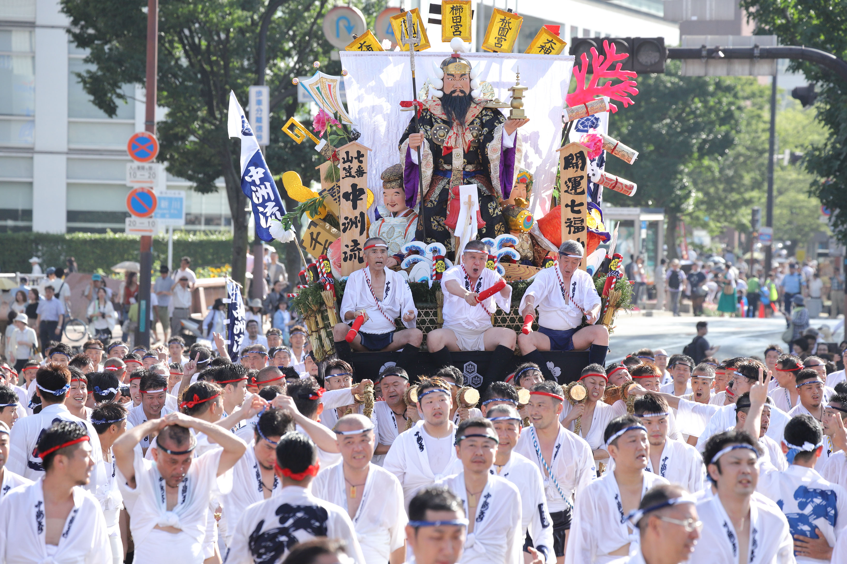 平成30年の記録