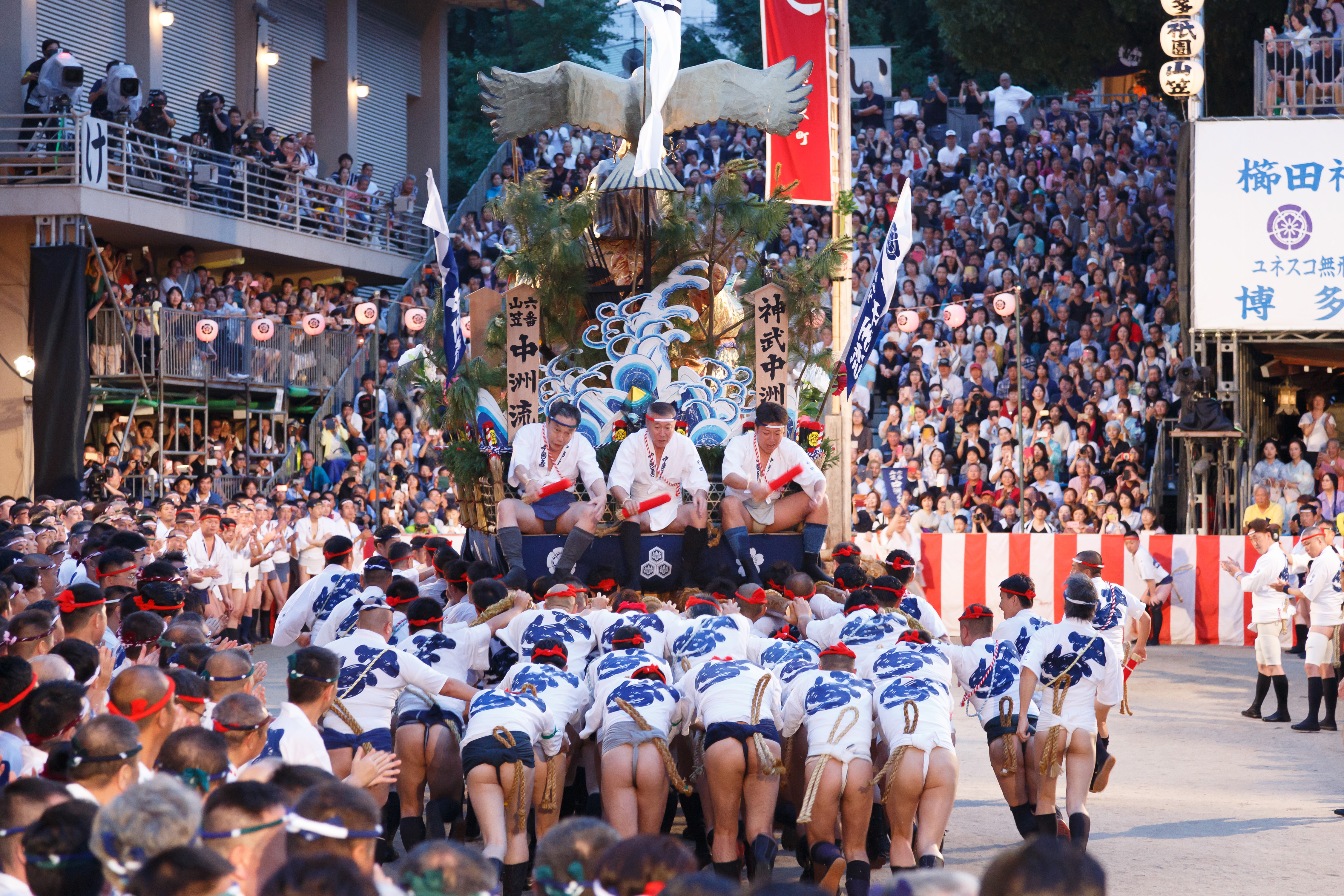 令和元年の記録