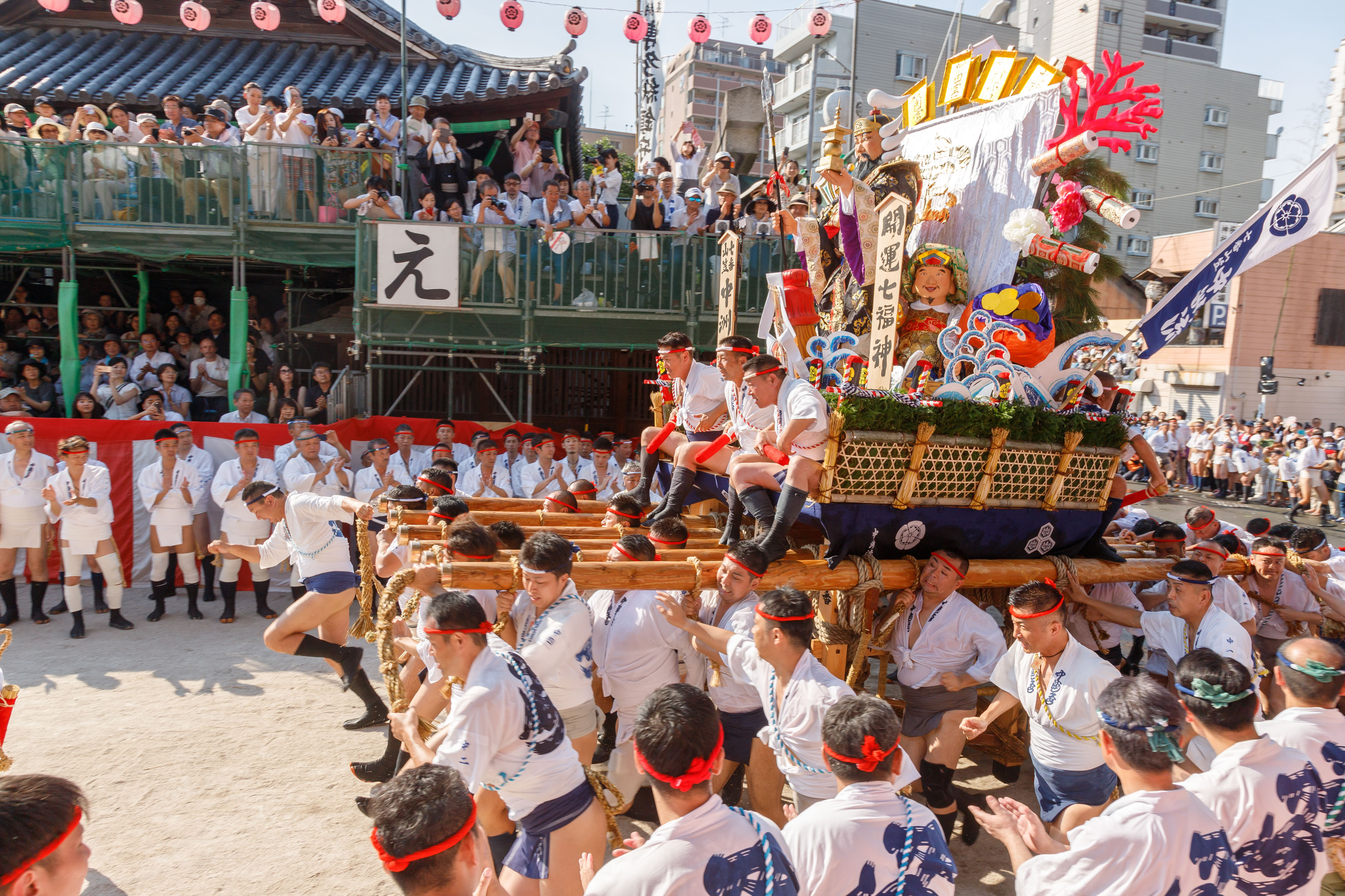 平成30年の記録