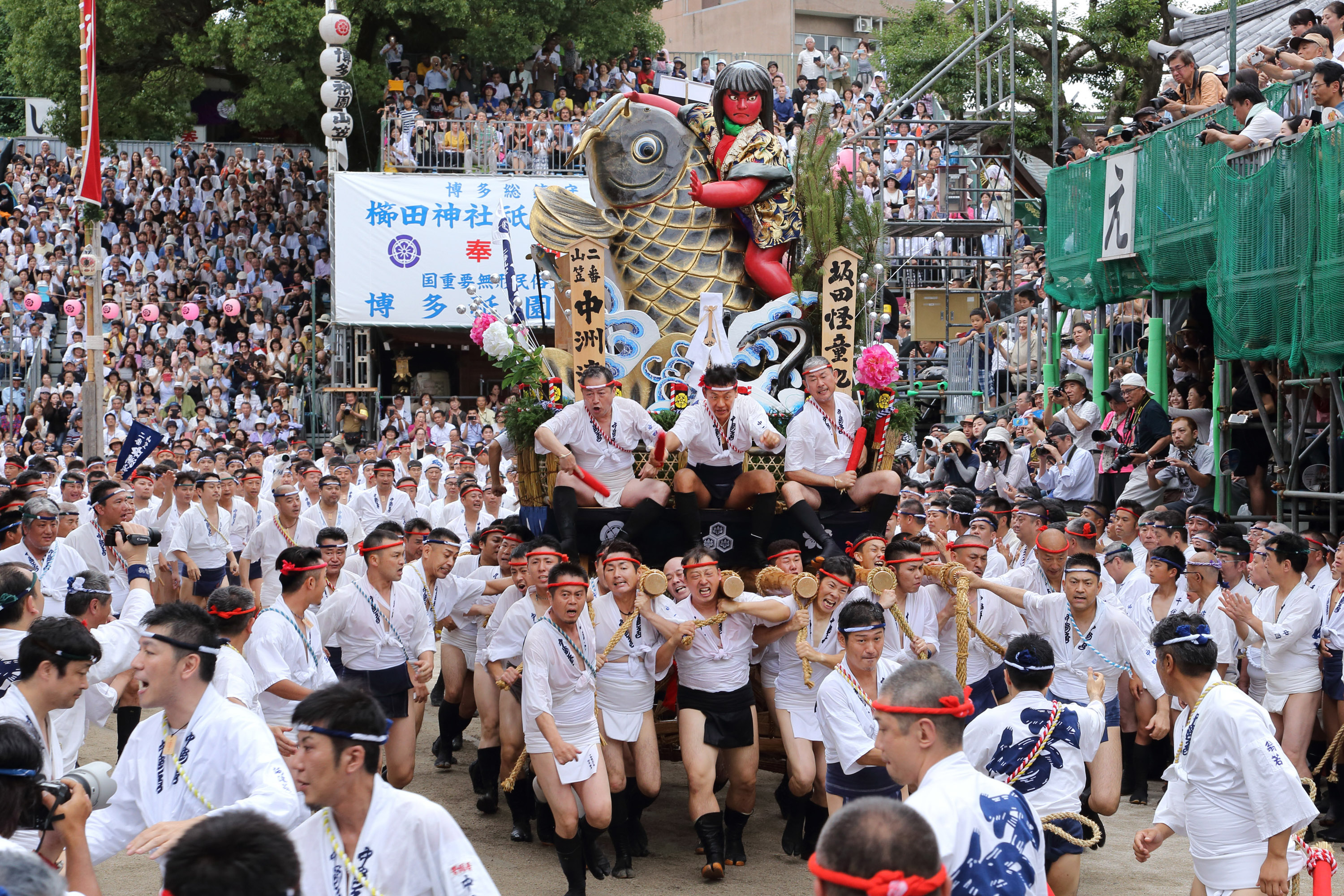 平成28年の記録