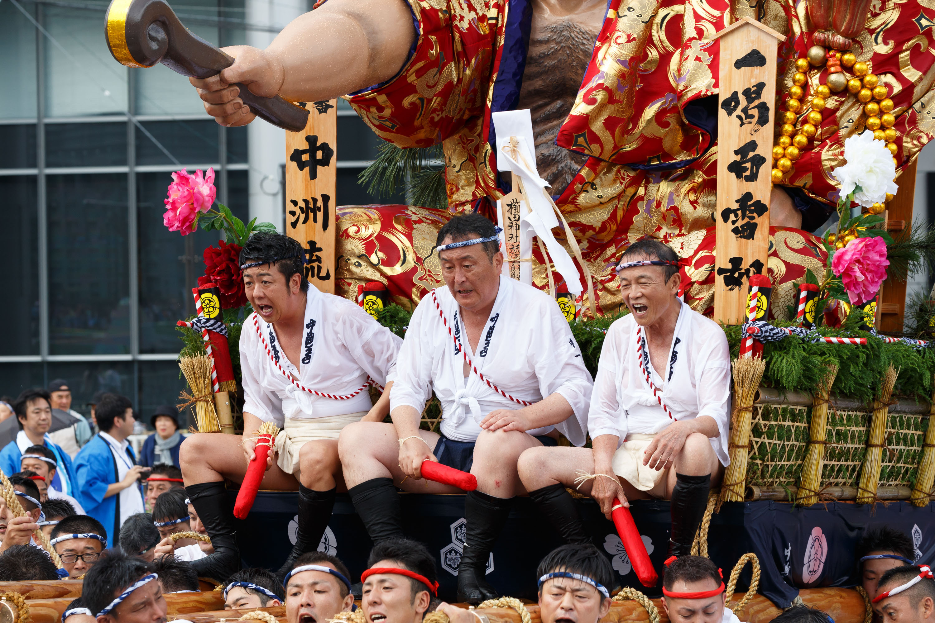 平成29年の記録