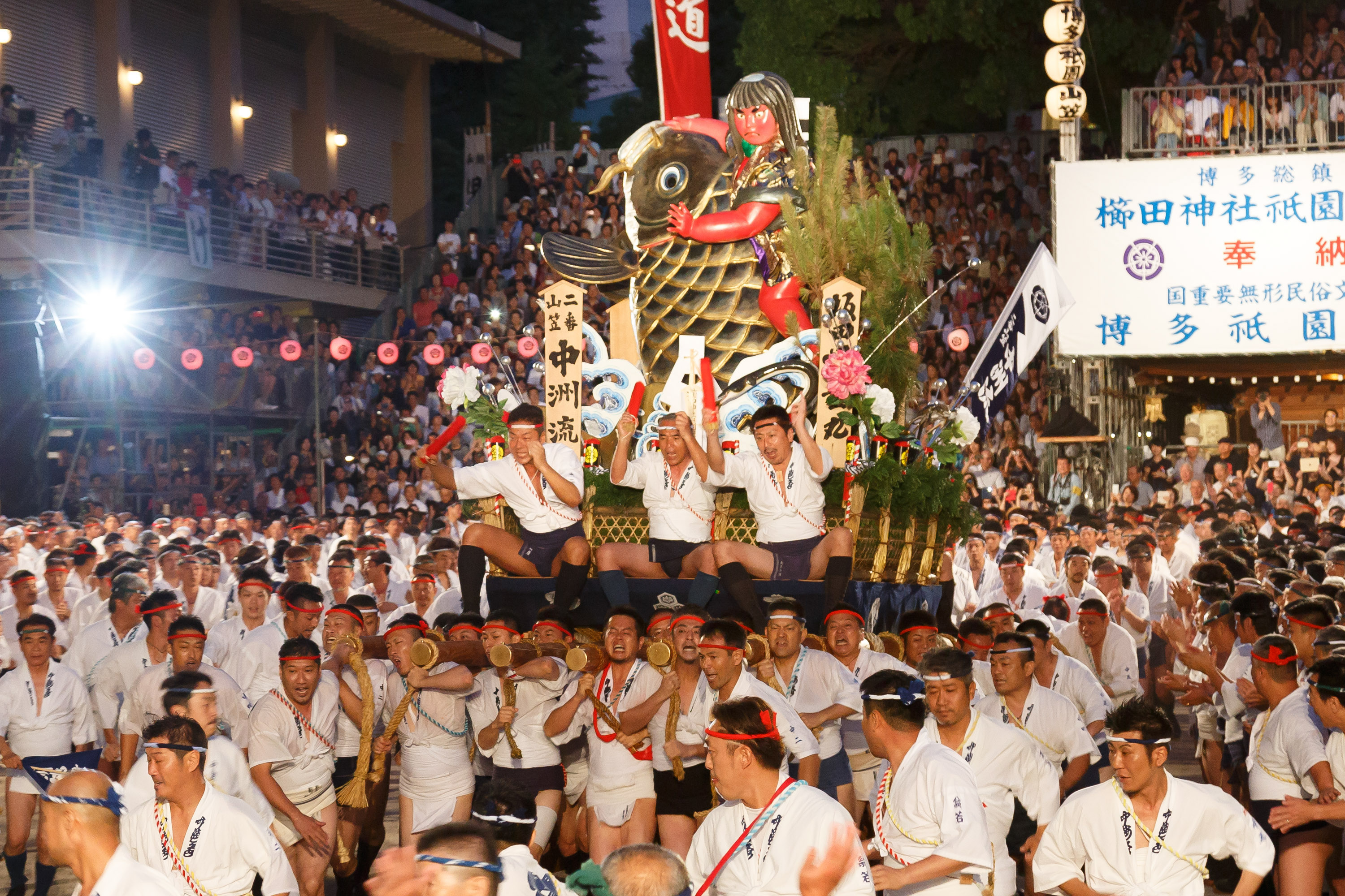 平成28年の記録