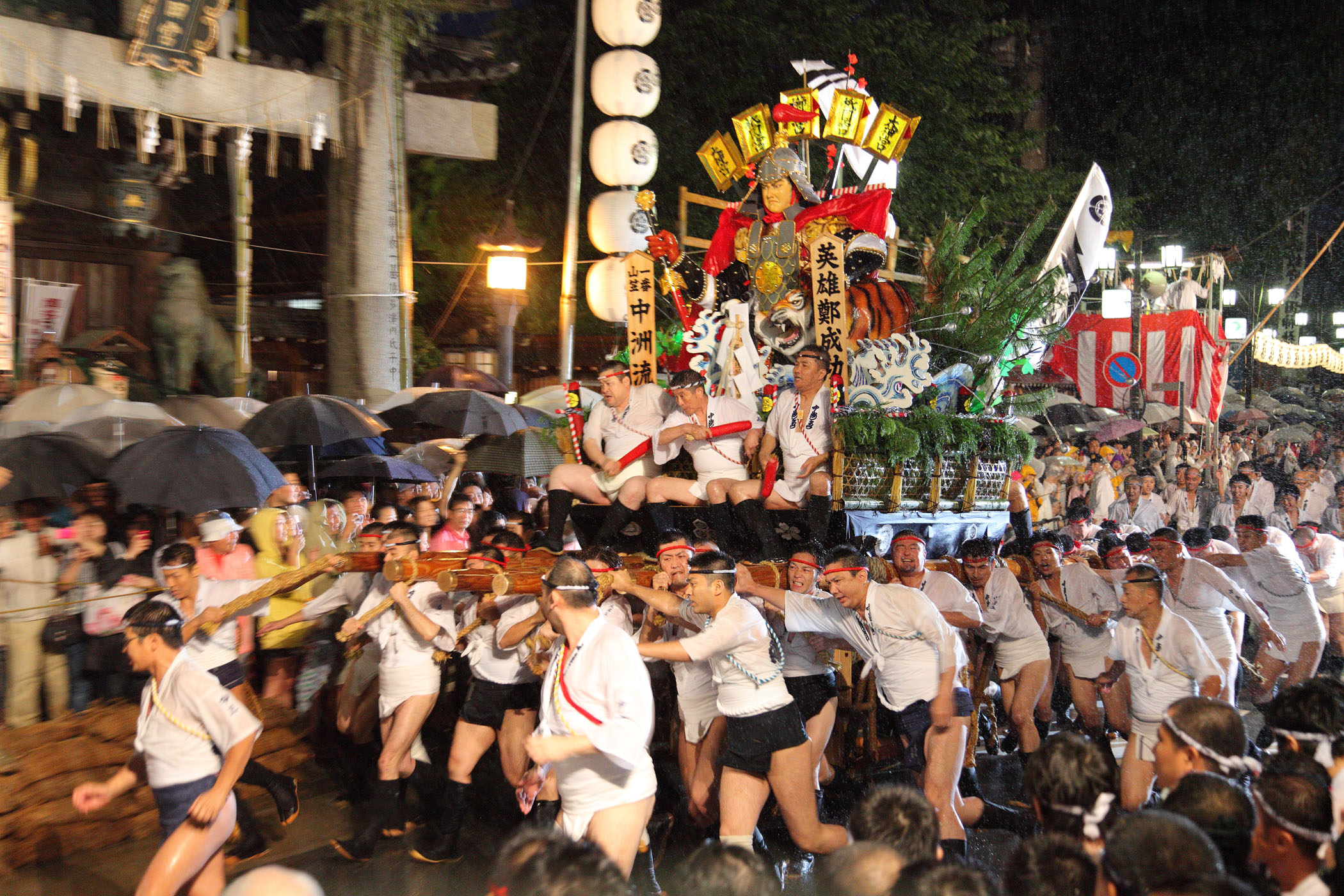 平成22年の記録