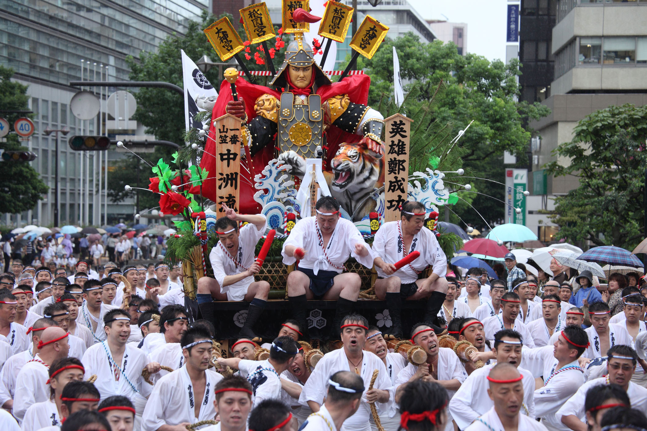 平成22年の記録