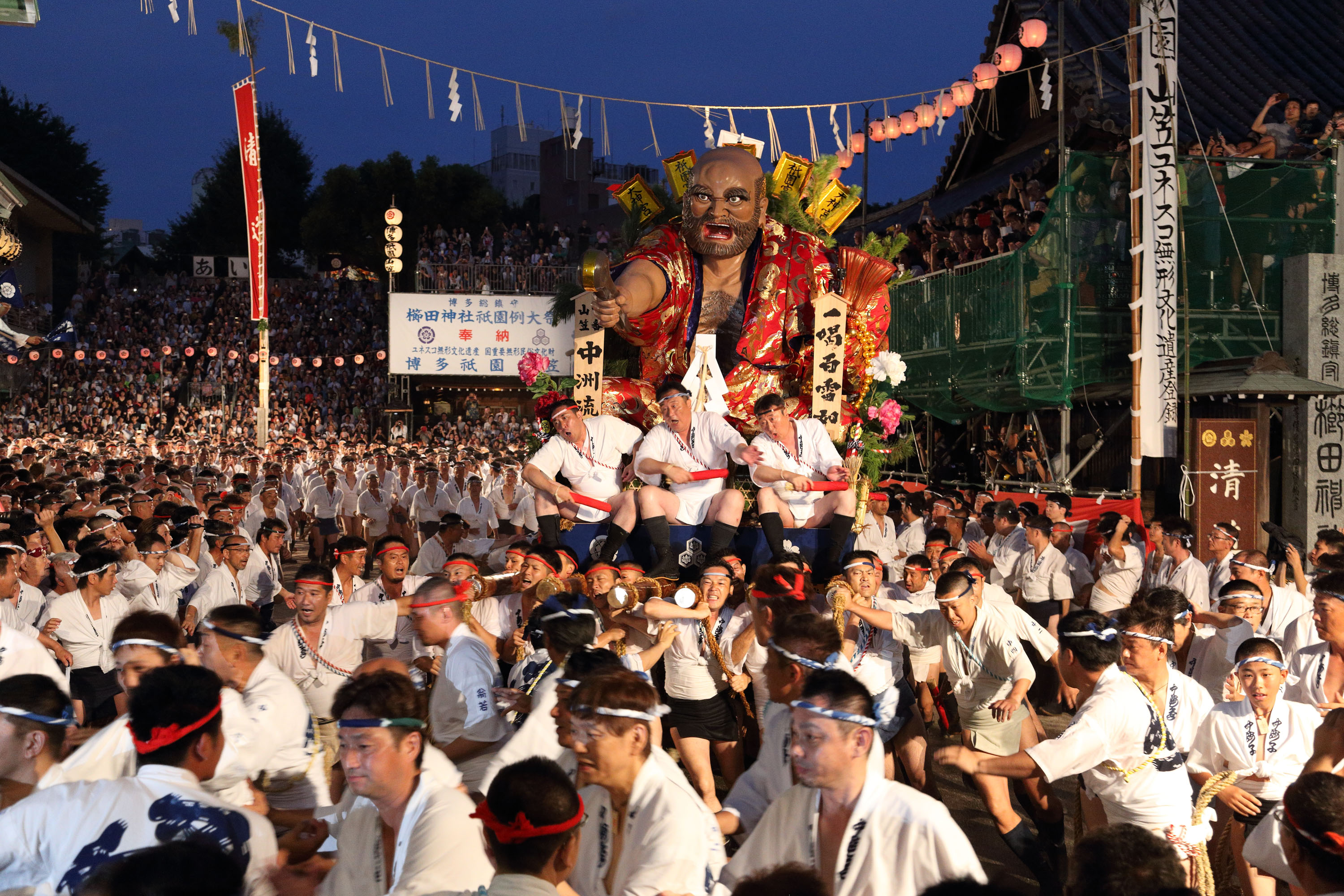 平成29年の記録