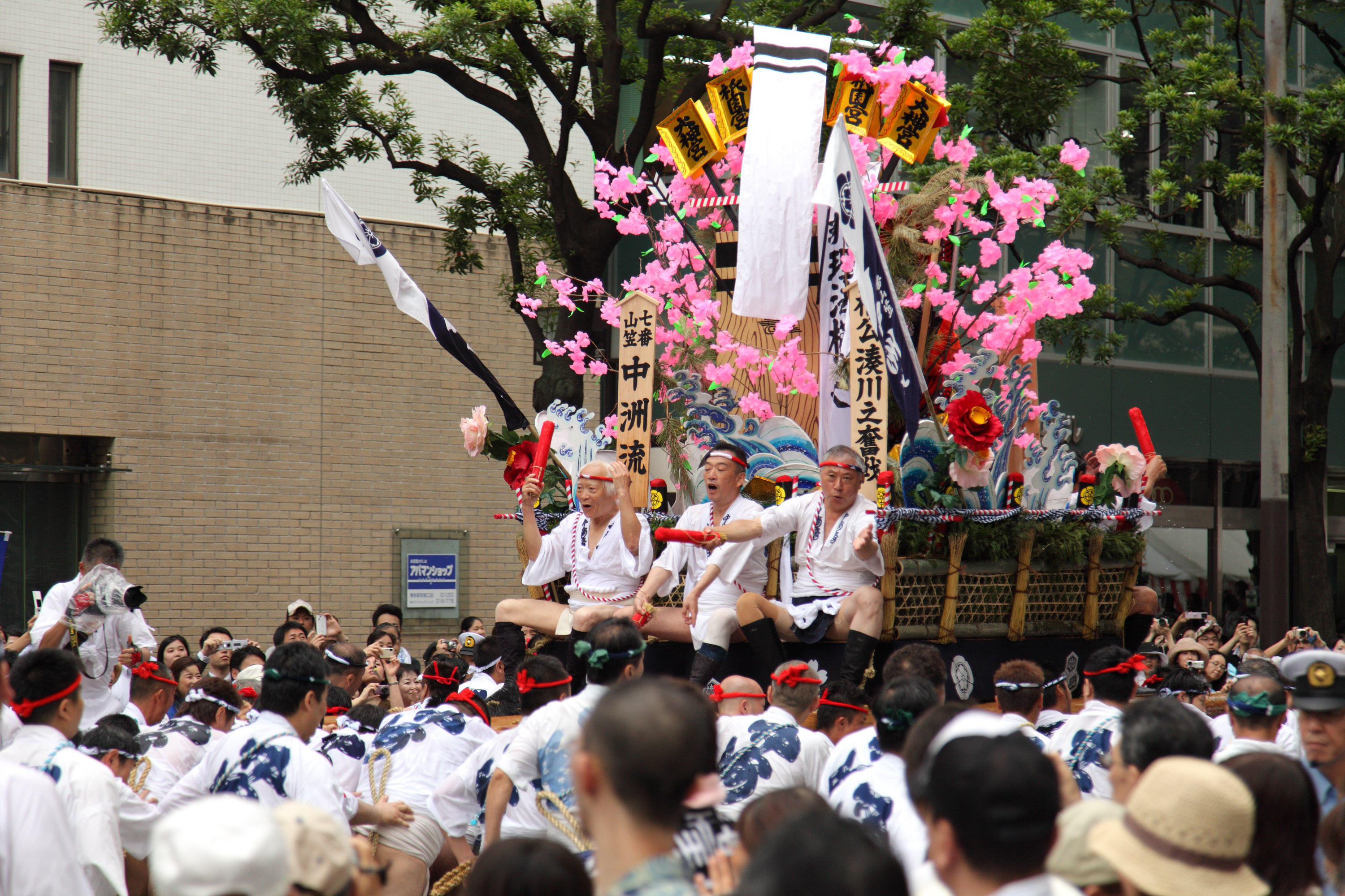 平成23年の記録