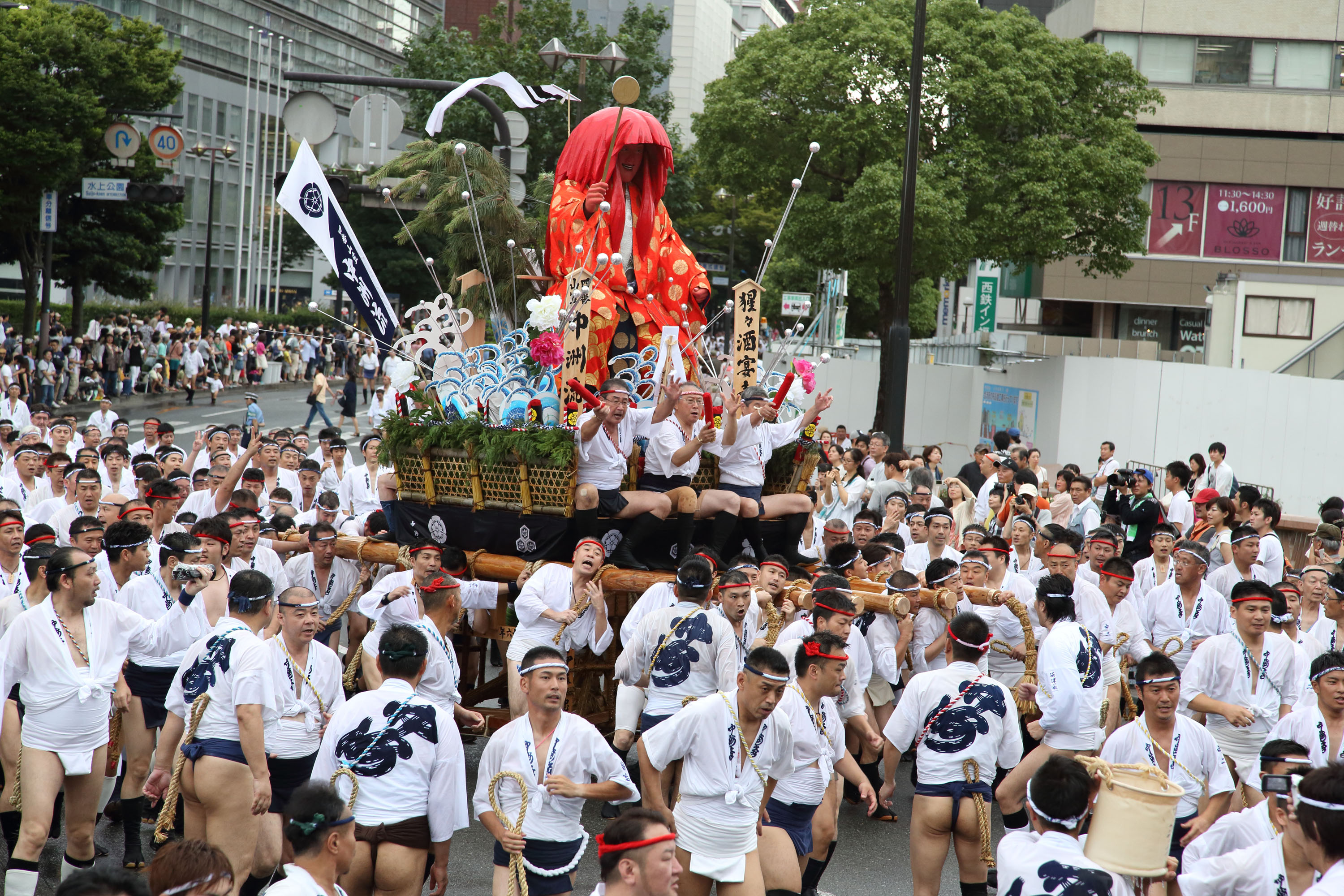 平成26年の記録