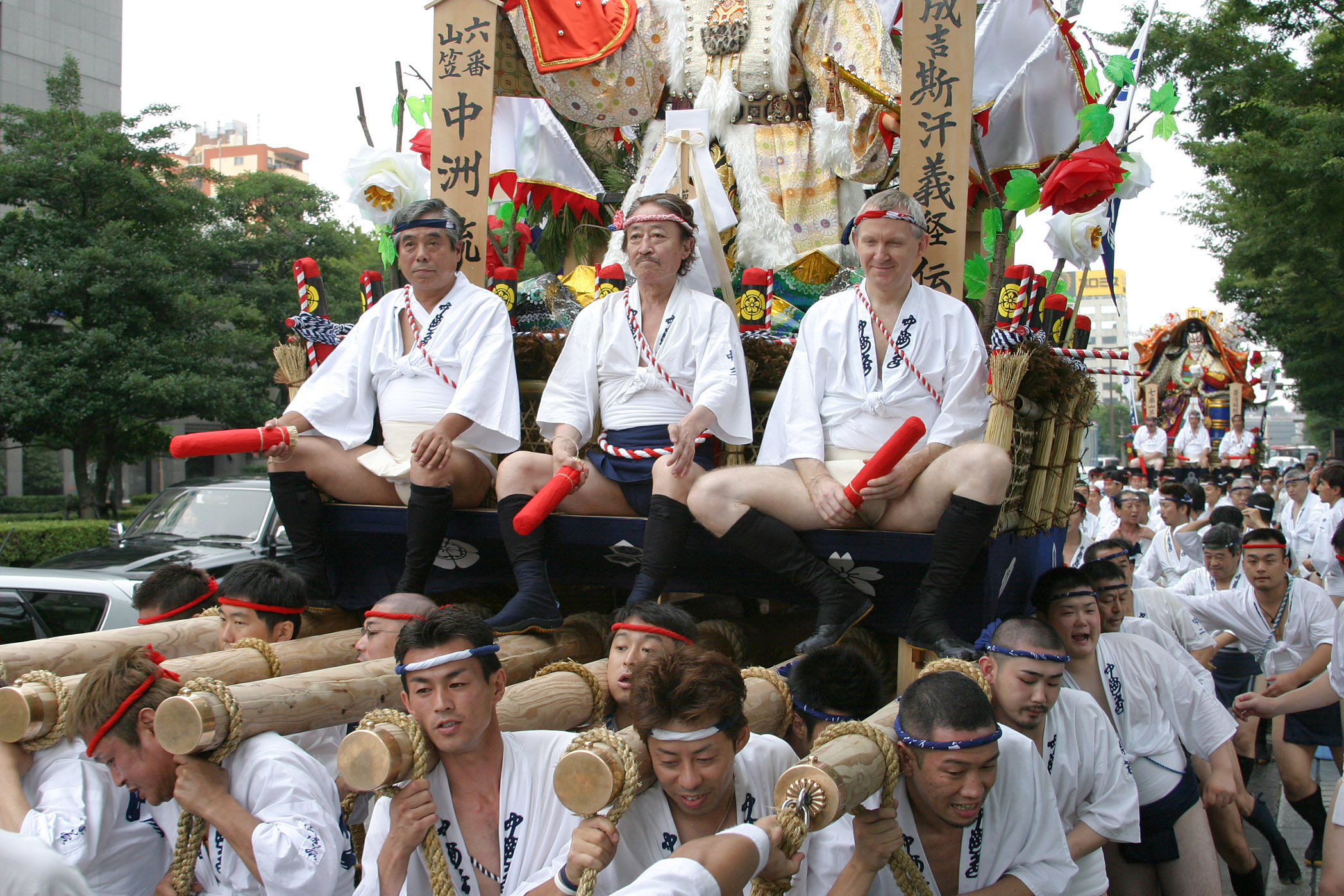 平成17年の記録