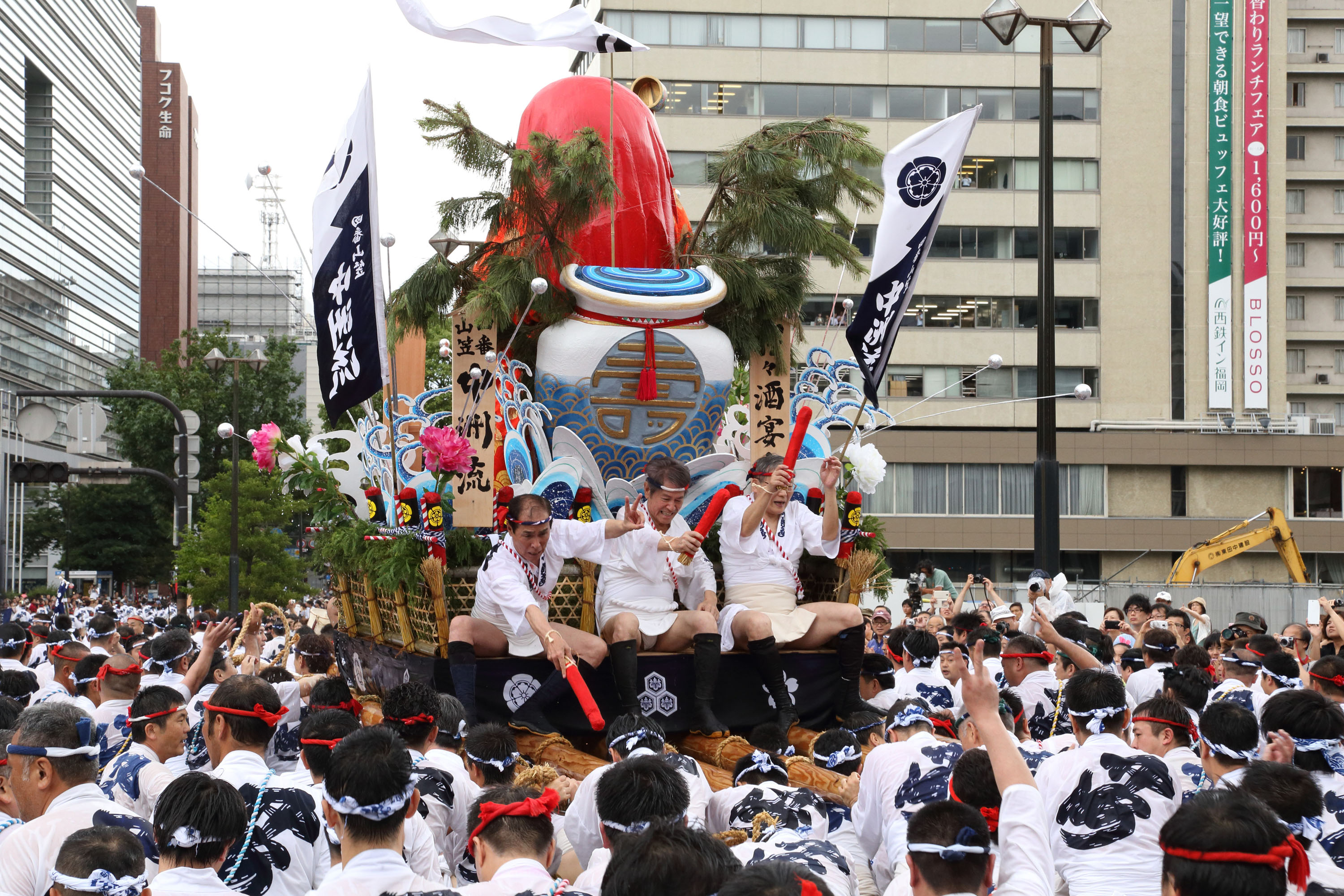 平成26年の記録