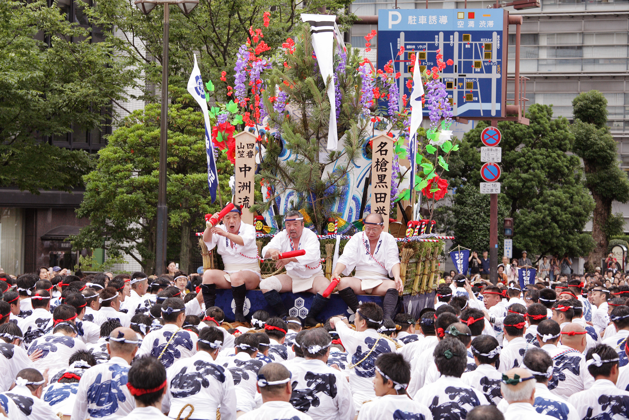 平成19年の記録