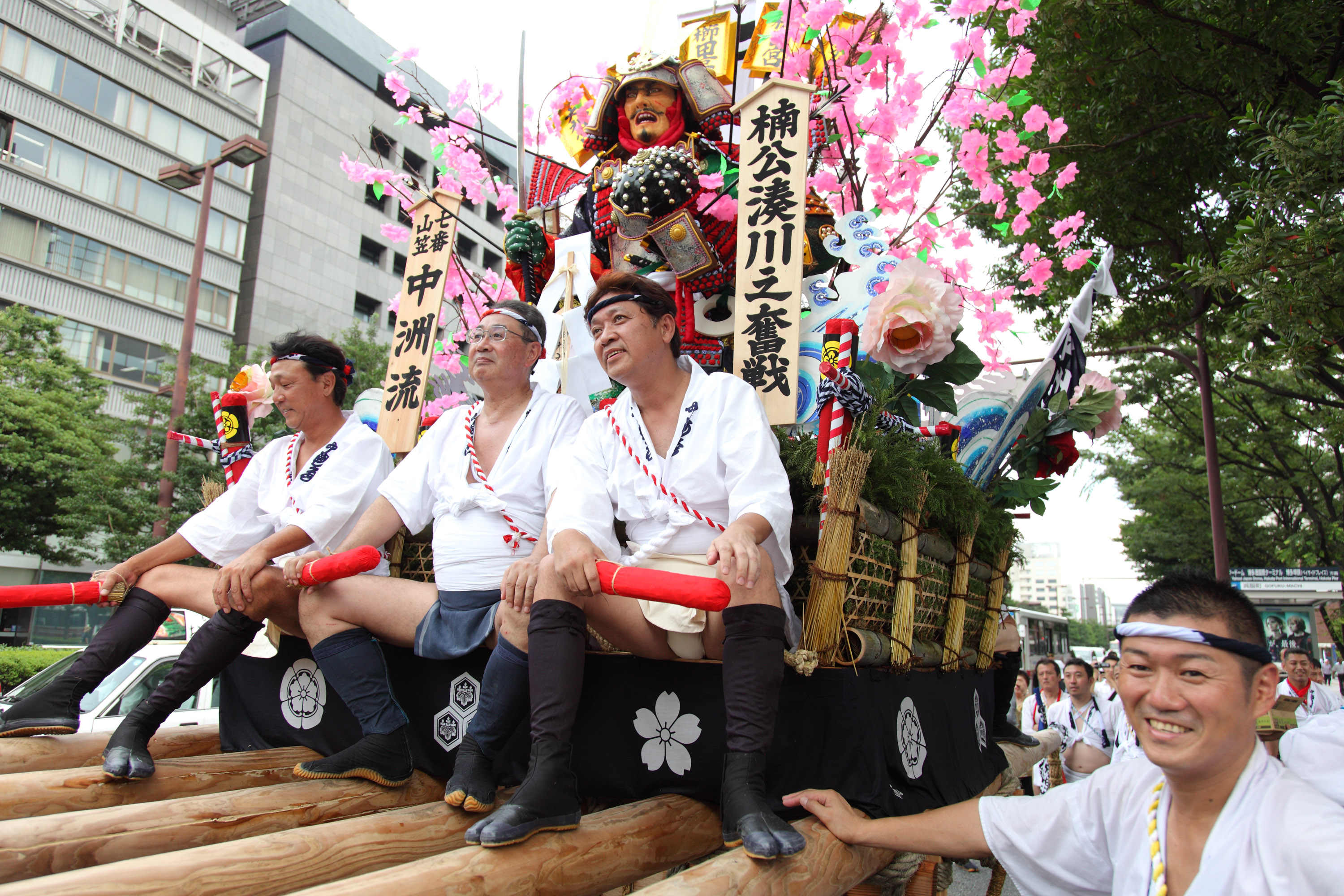 平成23年の記録